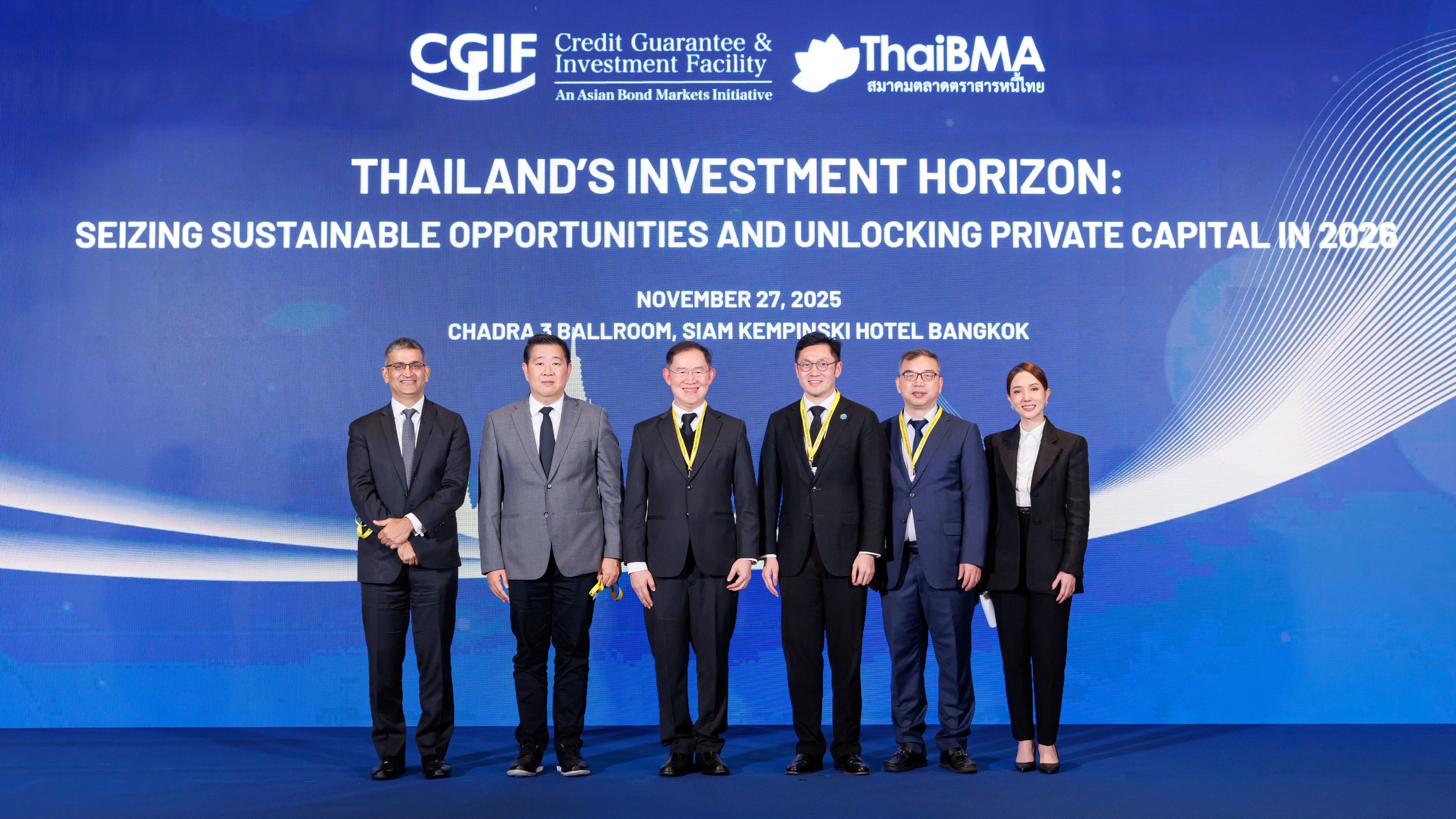 MTC ร่วมเสวนา “Thailand’s Investment Horizon : Seizing Sustainable Opportunities and Unlocking Private Capital in 2026