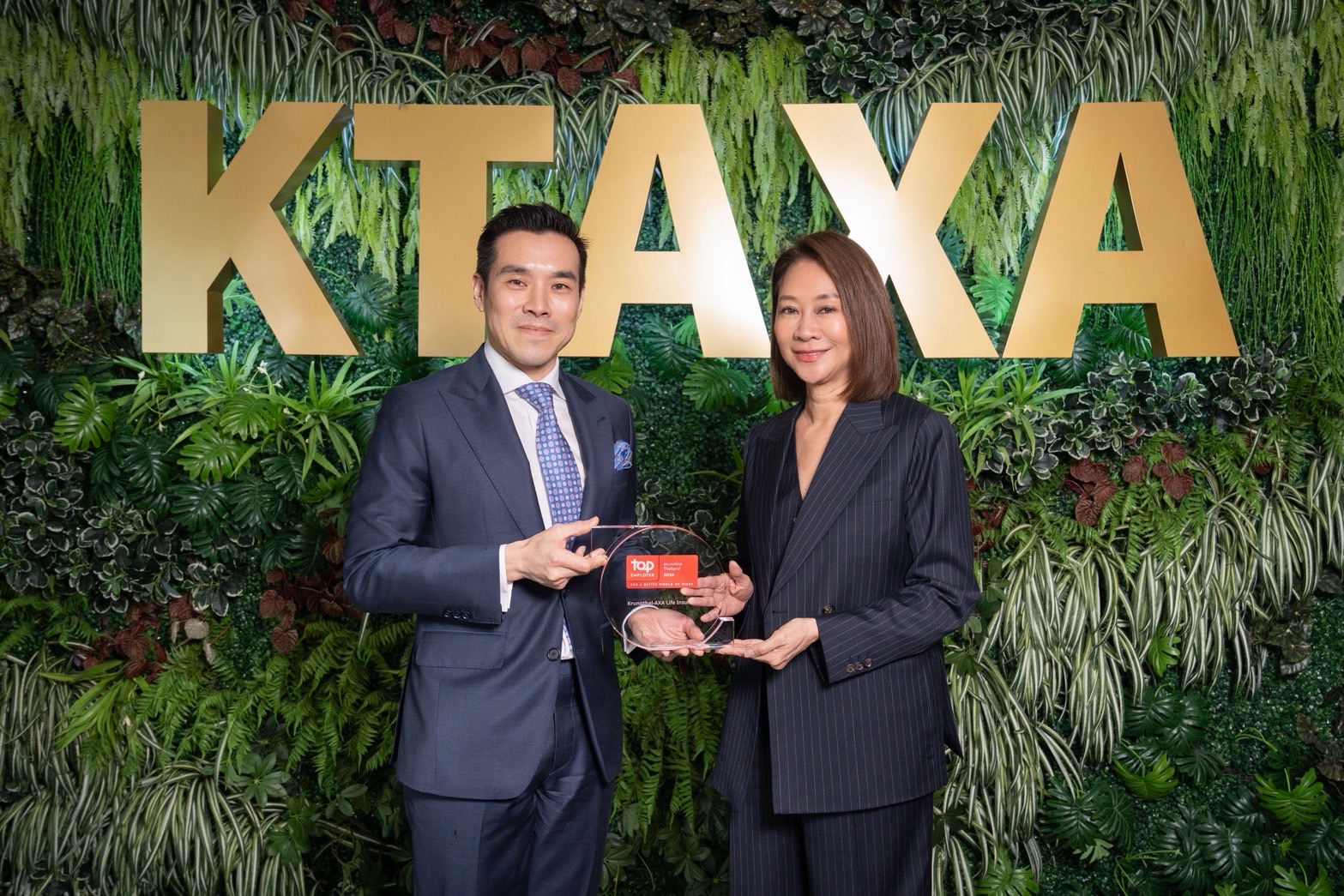 *กรุงไทย-แอกซ่า ประกันชีวิต คว้ารางวัล Top Employer Awards Thailand 2026 ต่อเนื่อง 3 ปีซ้อน จาก Top Employer Institute องค์กรระดับสากล  ตอกย้ำความเป็นผู้นำด้านการบริหารทรัพยากรบุคคล*