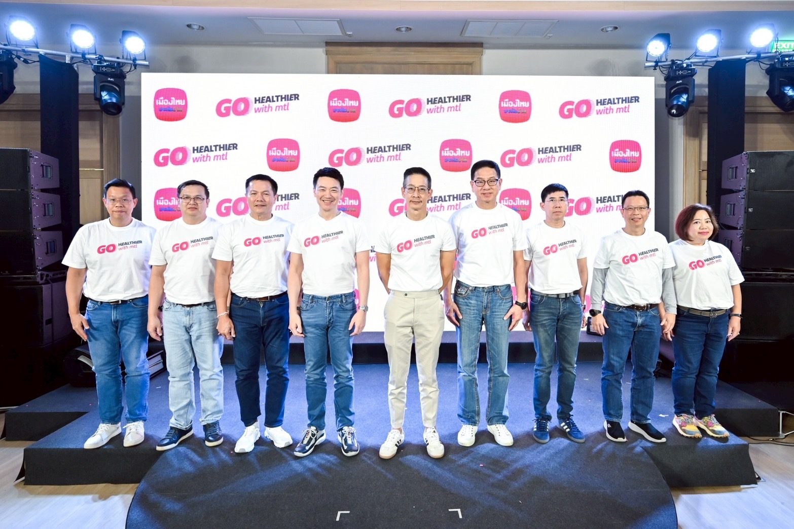 เมืองไทยประกันชีวิตประกาศกลยุทธ์ “Go Healthier with MTL”พร้อมยกระดับการดูแลสุขภาพกาย-ใจ-การเงิน ผ่านผลิตภัณฑ์ บริการ และพันธมิตรที่ครอบคลุม ตอบโจทย์ความต้องการในทุกช่วงของชีวิตตอกย้ำการเป็นคู่คิดที่ลูกค้าไว้วางใจทั้งเรื่องชีวิตและสุขภาพ