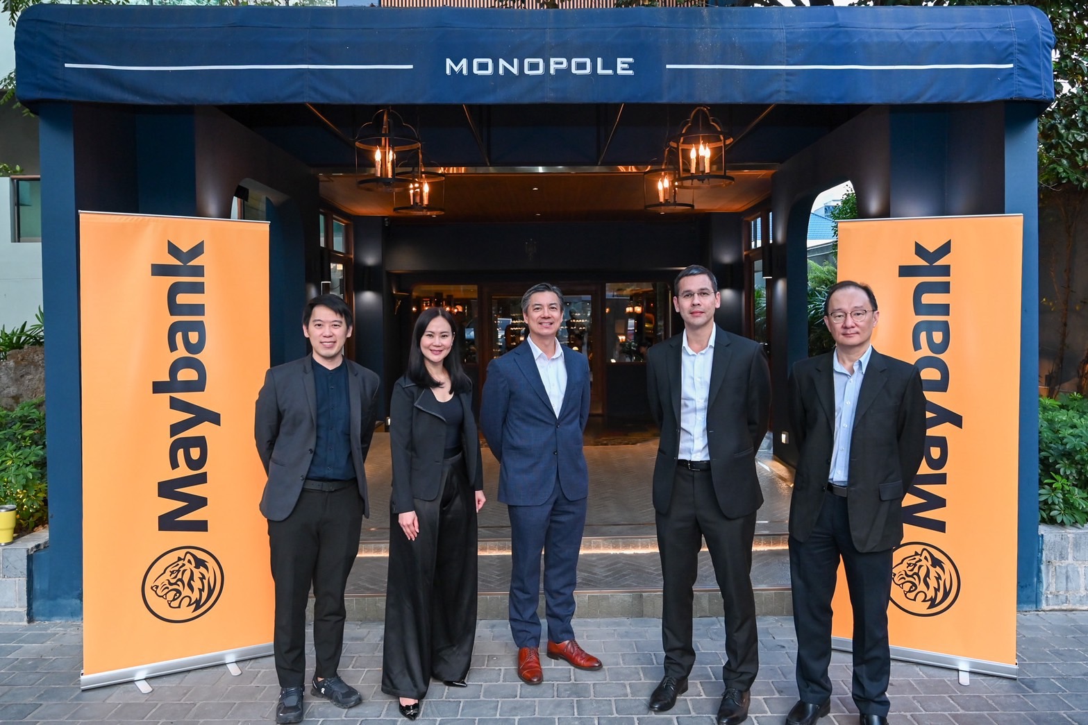 “เมย์แบงก์ จัดงาน 