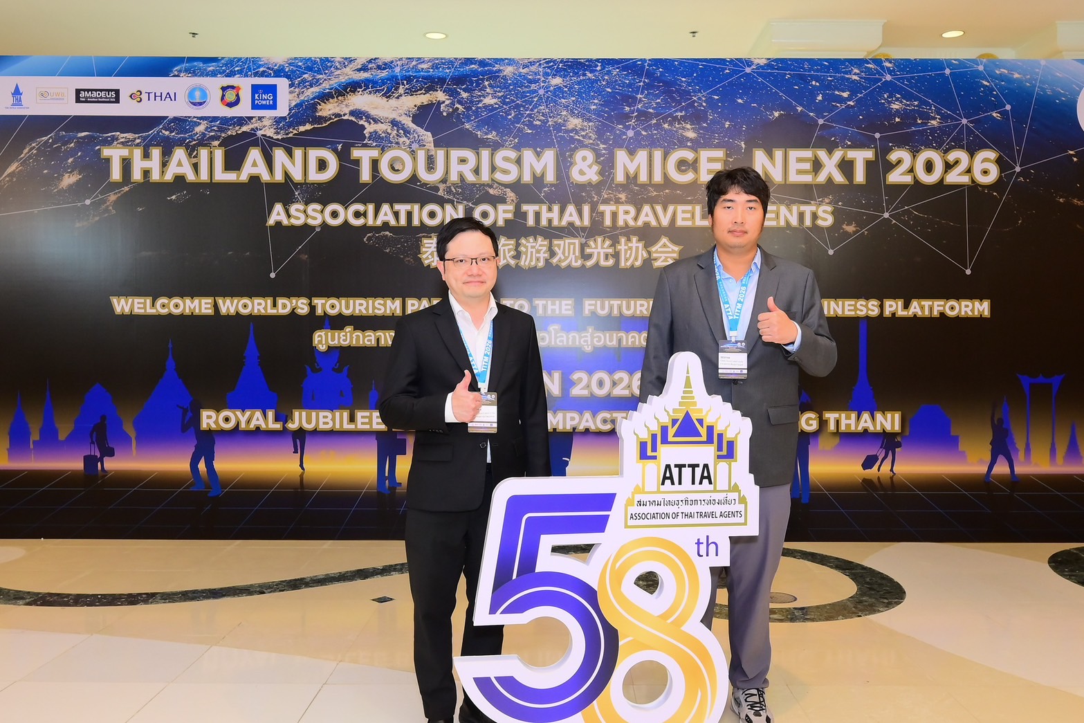 HLโชว์ผลิตภัณฑ์ “แบรนด์ Q” ในงาน Thailand Tourism & MICE Next 2026