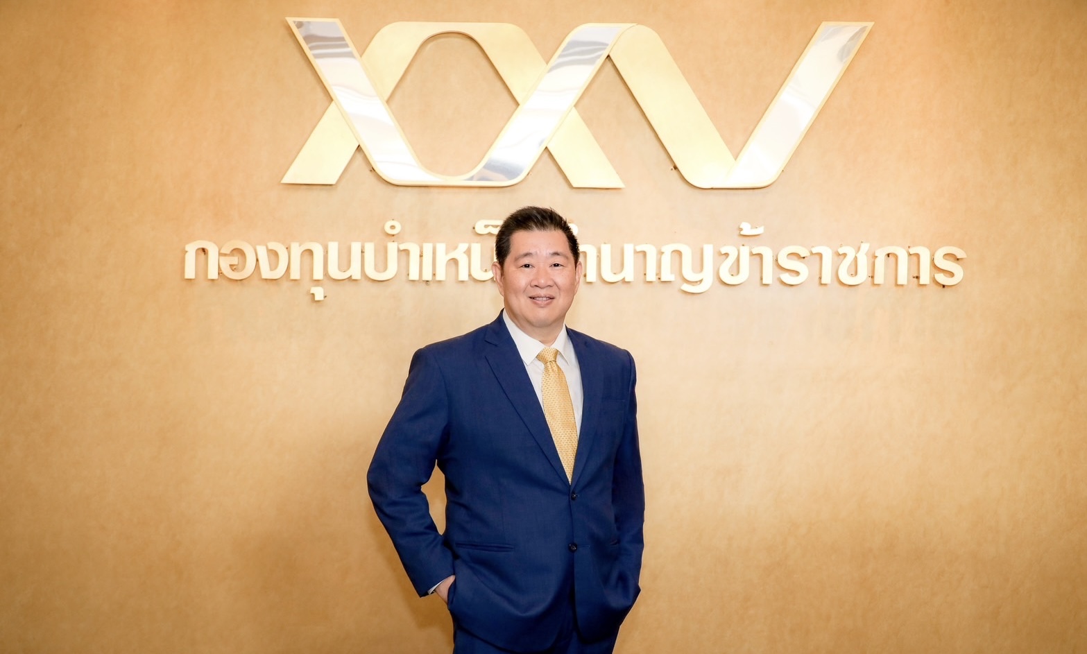กบข. ลดใช้กระดาษ เปลี่ยนใบแจ้งยอดเงินเป็น e-Statement ทั้งหมดเดินหน้าลดการปล่อยก๊าซเรือนกระจกสุทธิเป็นศูนย์เต็มรูปแบบ