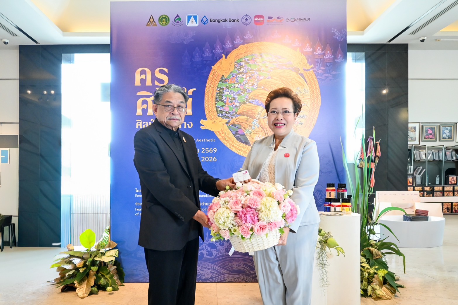 เมืองไทยประกันชีวิต ร่วมเชิดชูมรดกทางศิลปะ สนับสนุนนิทรรศการ “ครูส่องศิษย์ ศิลป์ส่องทาง” โดย ศาสตราจารย์เกียรติคุณ ปรีชา เถาทอง