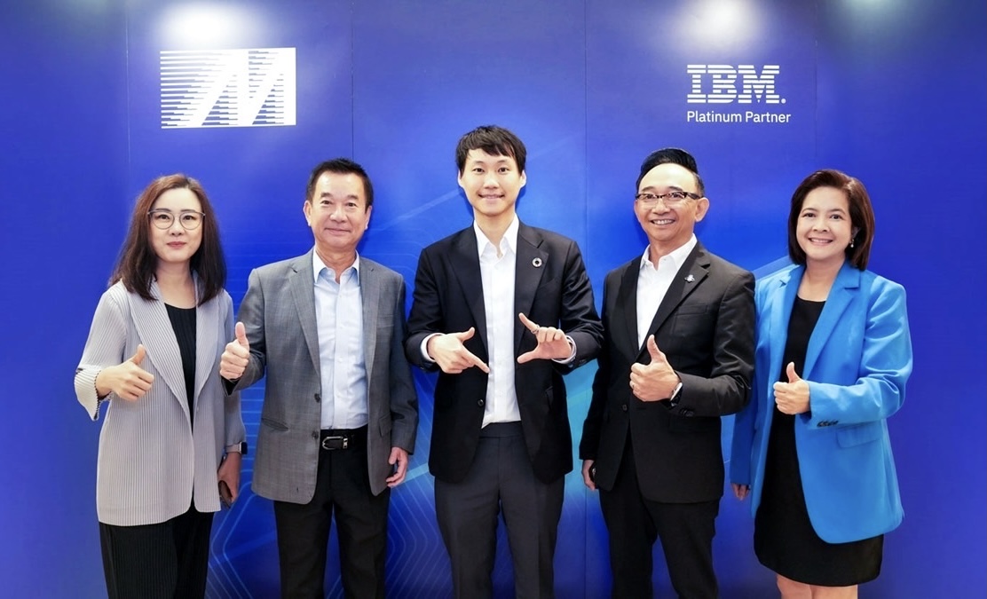 MSC จัดงาน i Connect Bridging to the Future