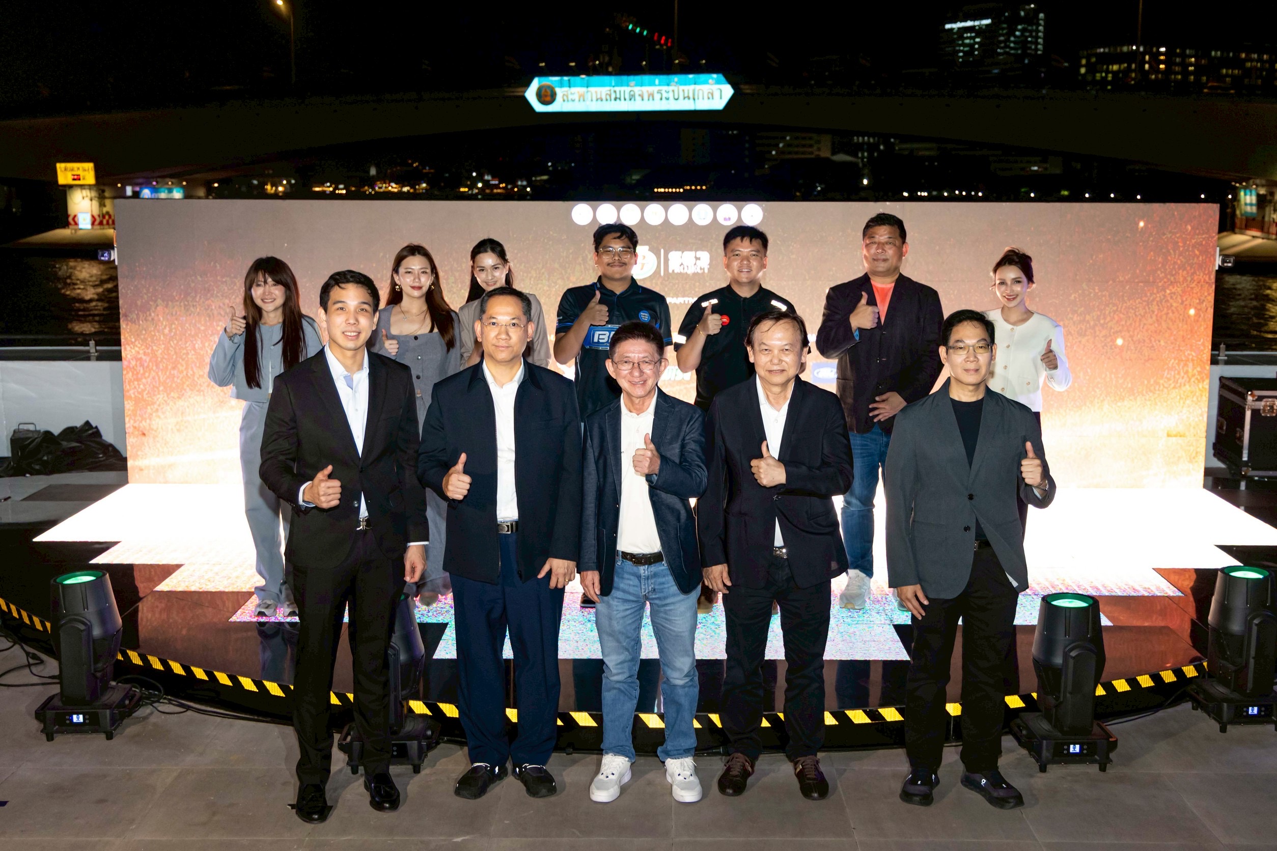 PTG ร่วมยินดีความสำเร็จในการแข่งขันรถยนต์ทางเรียบรายการ PT MAXNITRON RACING SERIES ประจำปี 2568ในงาน “PTRS Champions Day 2025” ฉลองชัยนักแข่งคว้าถ้วยพระราชทานฯ หลังจบศึกใหญ่ระดับประเทศ