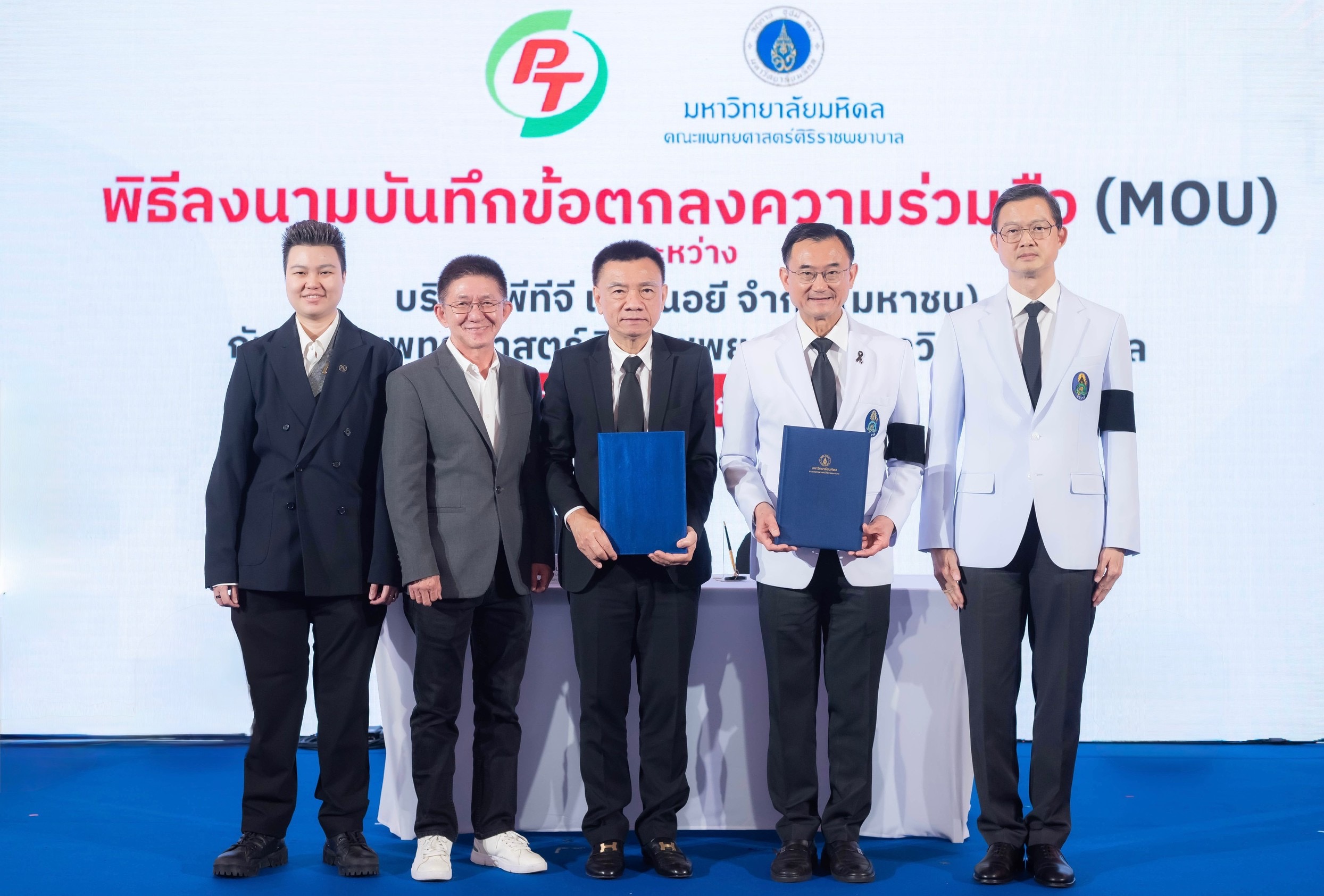 PTG ผนึก รพ.ศิริราช สร้างปรากฎการณ์ใช้สถานีบริการน้ำมันพีที เป็นฐาน Mobile Stroke Unit – Stroke One Stopเพิ่มโอกาสรอดชีวิตผู้ป่วยโรคหลอดเลือดสมอง