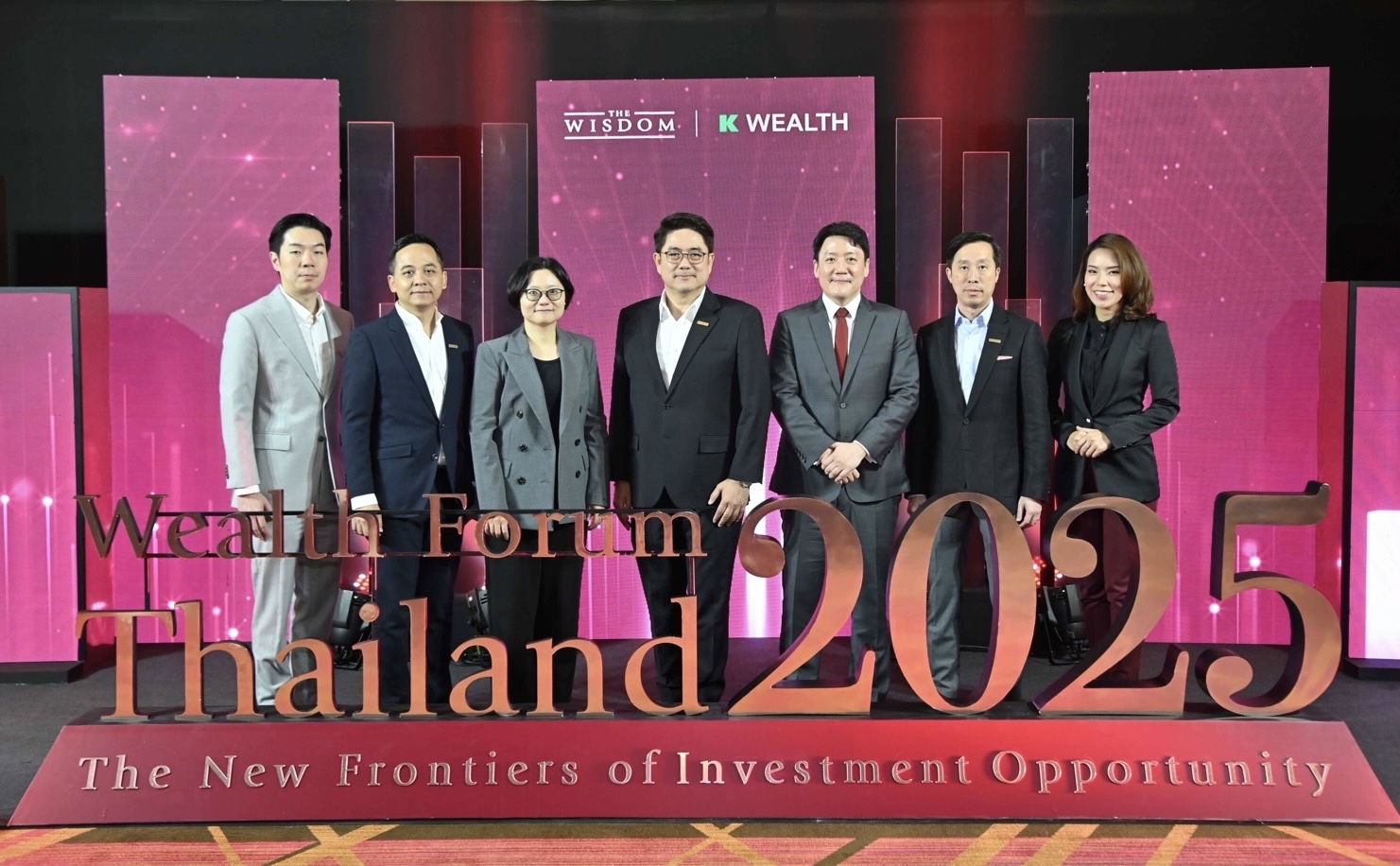 เดอะวิสดอมกสิกรไทย จับสัญญาณความผันผวนเศรษฐกิจโลก 2025 จากมาตรการภาษีและสงครามการค้าขยายแนวรบ ในยุค “ทรัมป์ 2.0”