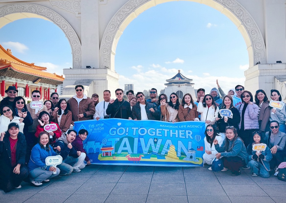 กรุงเทพประกันชีวิต นำทีมฝ่ายขาย เดินทางทัศนศึกษา ณ ประเทศไต้หวัน ภายใต้กิจกรรม Bangkok Life Agency Go Together @Taiwan                                                             มุ่งสู่เป้าหมายเติบโตทวีคูณ “2X Scale Up Team: Mission to Infinity