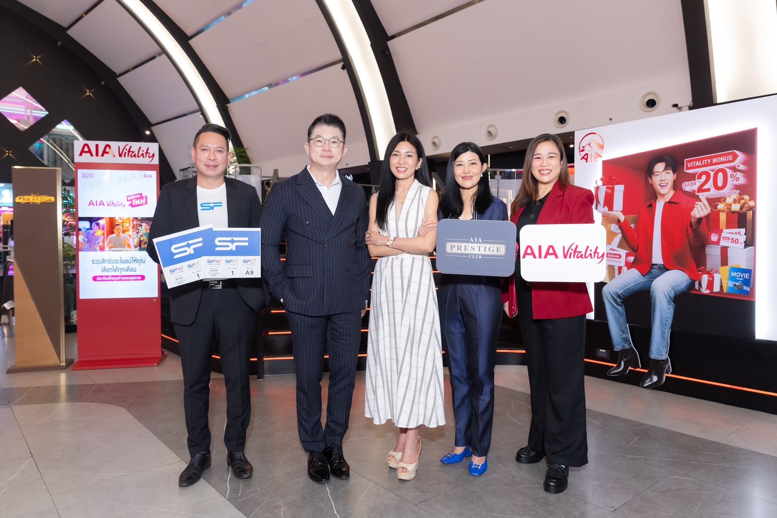 เอไอเอ เดินหน้าจับมือ เอส เอฟ เปิดตัว “AIA LOUNGE” สาขาที่ 2 พร้อมสร้างประสบการณ์สุดพิเศษกับบริการ Smart Service Flow ที่โรงภาพยนตร์ เอส เอฟ เอ็กซ์ ซีเนม่า เซ็นทรัล ลาดพร้าว