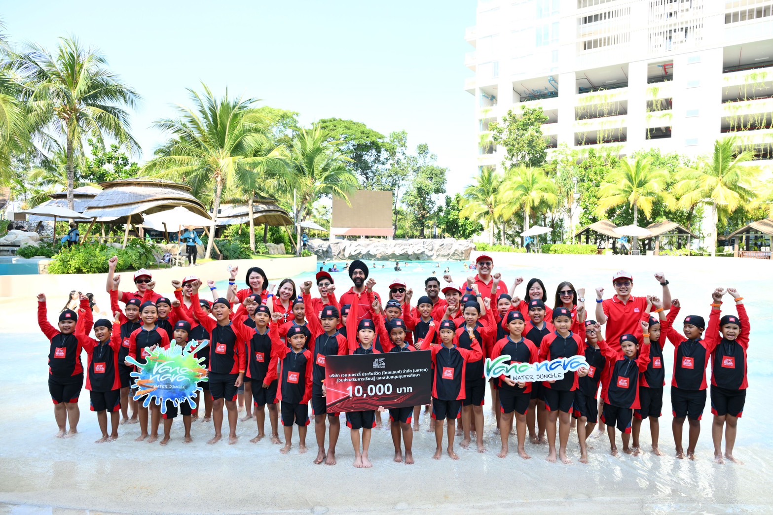 เจนเนอราลี่ ไทยแลนด์ ขยาย “เมล็ดพันธุ์อนาคต”สร้างการเรียนรู้นอกห้องเรียนให้เด็กปฐมวัย ในโครงการ THSN  