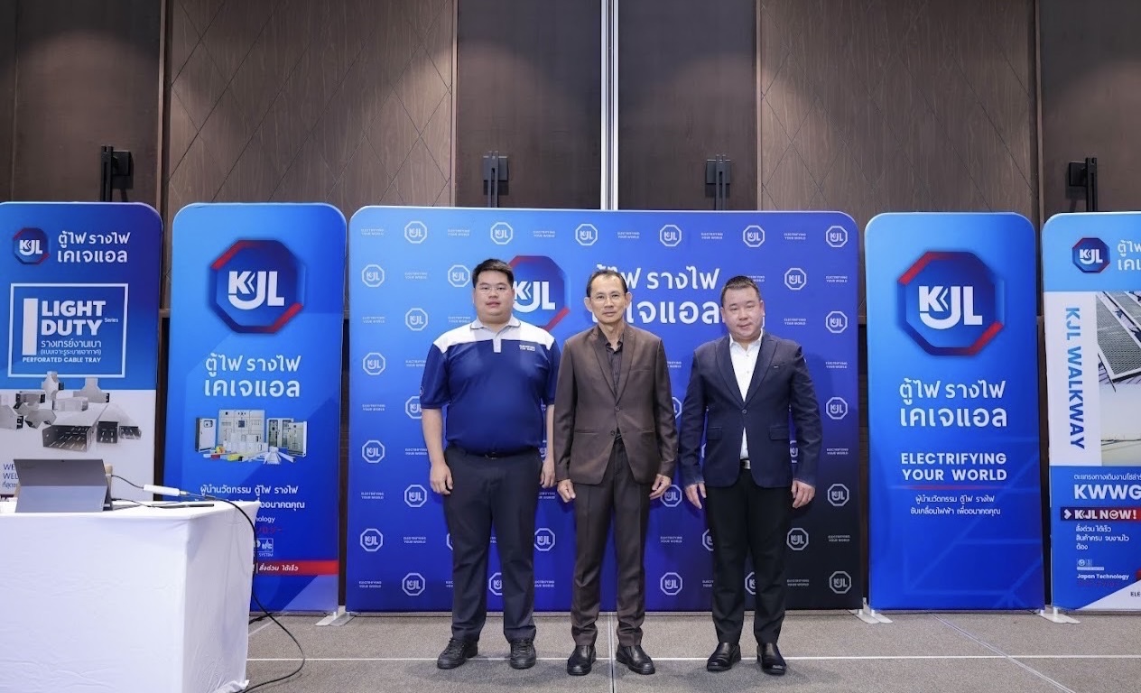 “KJL” จัดสัมมนารวมพลคนไฟฟ้าโซลาร์รูฟ(Solar Rooftop System) จ.ชลบุรี