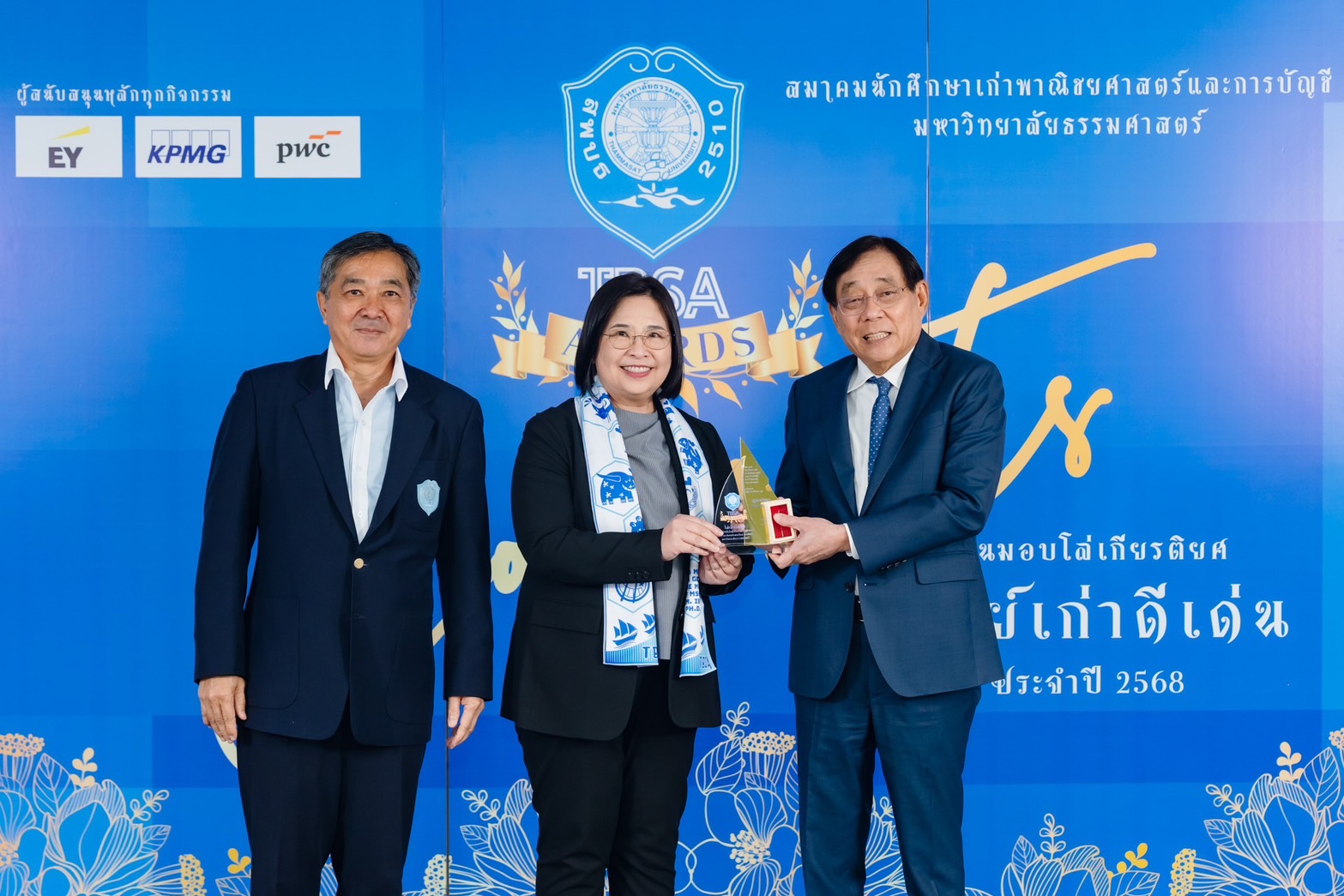 CFO บ้านปูรับรางวัลศิษย์เก่าดีเด่น พาณิชยศาสตร์และการบัญชี ธรรมศาสตร์ขับเคลื่อนองค์กรแข็งแกร่ง คู่คุณค่าต่อสังคม