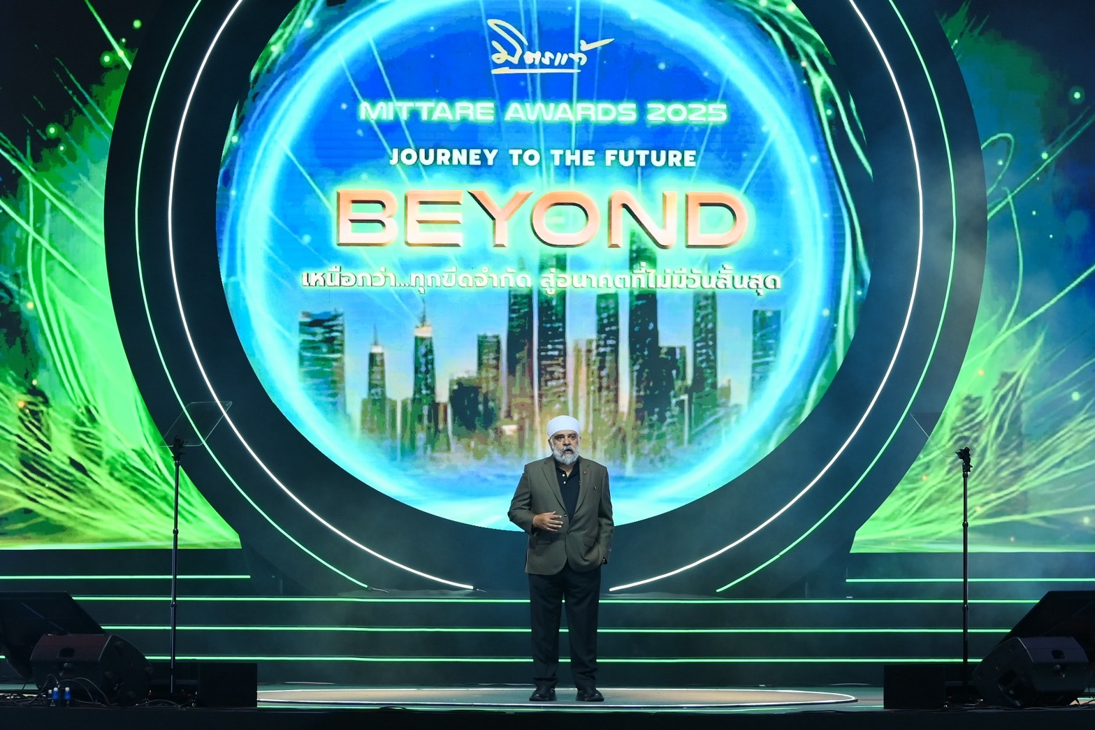 มิตรแท้ประกันภัย จัดงาน MITTARE AWARDS 2025 “Journey to the Future – BEYOND” ก้าวข้ามทุกขีดจำกัด สู่อนาคตแห่งความสำเร็จที่ไม่มีวันสิ้นสุด