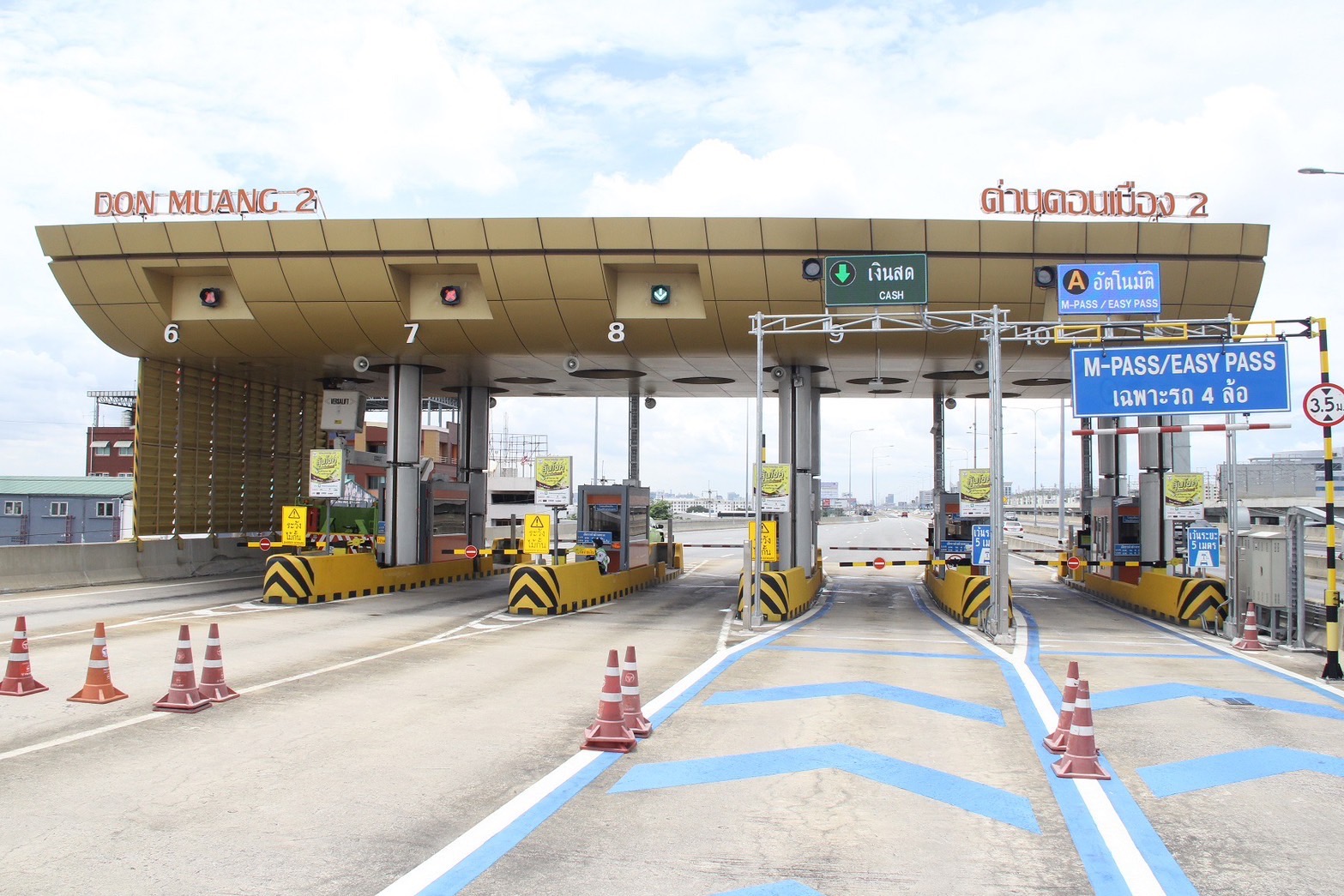 DMT โชว์ผลงานปี 68 รายได้ทะลุ 2,680 ลบ.กำไรแตะ 1,074 ลบ.บอร์ดอนุมัติจ่ายปันผลอีก 0.22 บ./หุ้น รวมทั้งปีจ่าย 0.88 บ./หุ้น  ปี 69 ลุยขยายธุรกิจเต็มพิกัด ปักหมุดรายได้เติบโต 10%         