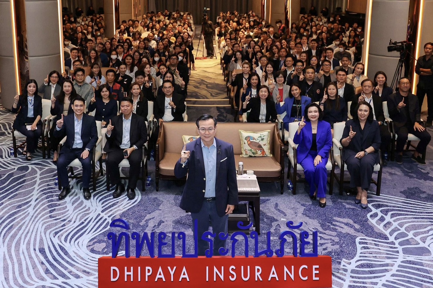 ทิพยประกันภัย จัดงาน 2026 Vision Day ประกาศยุทธศาสตร์ 3 ปี  สู่ผู้นำประกันวินาศภัยไทยอย่างยั่งยืน