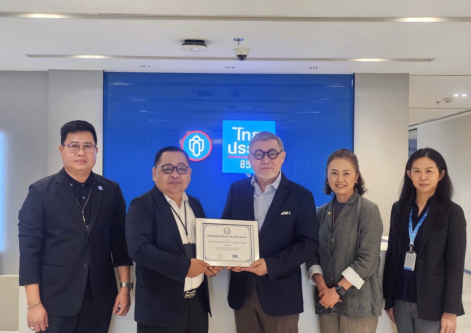 ไทยประกันชีวิตรับรางวัลจาก LOMAตอกย้ำการเป็นองค์กรแห่งการเรียนรู้และมุ่งพัฒนาบุคลากรตามมาตรฐานสากล