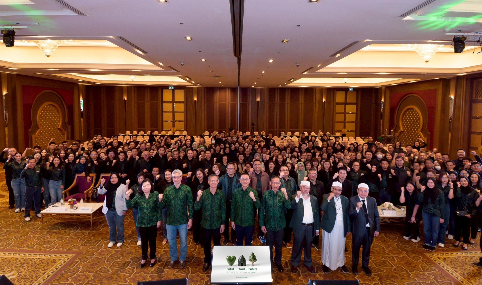 ชับบ์ ไลฟ์ ประกันชีวิต ปลุกพลังฝ่ายขายสู่เส้นทางแห่งความสำเร็จจัดงานประชุมใหญ่ “2026 AL Meeting Kick Off 2026 : Power No Limit – พลังแห่งการเติบโต ไร้ขีดจำกัด”