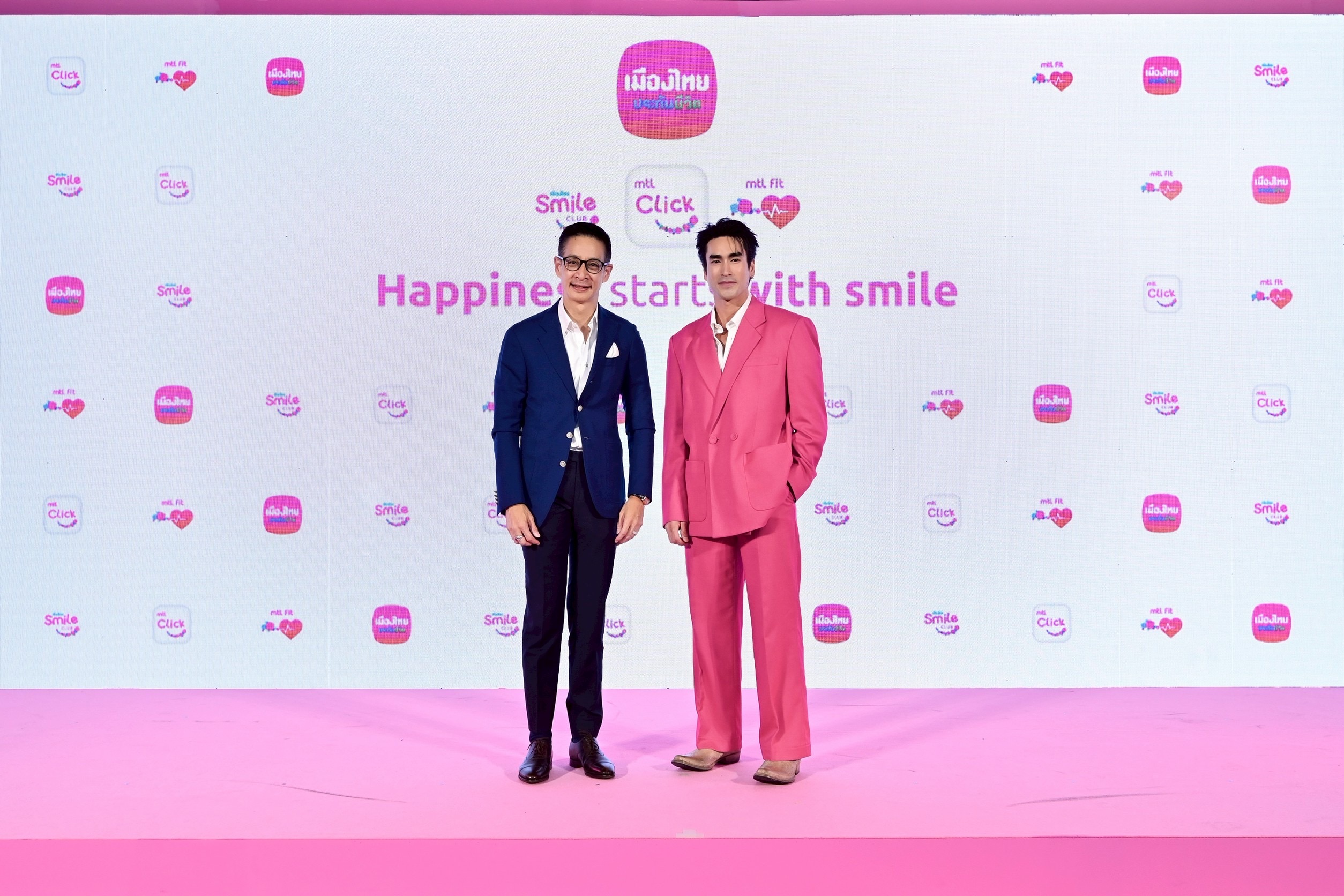 เมืองไทยประกันชีวิต ปรับโฉม “เมืองไทยสไมล์คลับ” ครั้งใหญ่! ยกระดับการสร้างความสุขและรอยยิ้ม ที่เข้าถึงทุกการใช้ชีวิตประจำวัน ด้วยสิทธิพิเศษแบบไม่ต้องแลกคะแนน พร้อมรับส่วนลดเบี้ยประกันสูงสุด 15%ผ่าน MTL Click Application  สะดวก ครบ จบ ในแอปเดียว