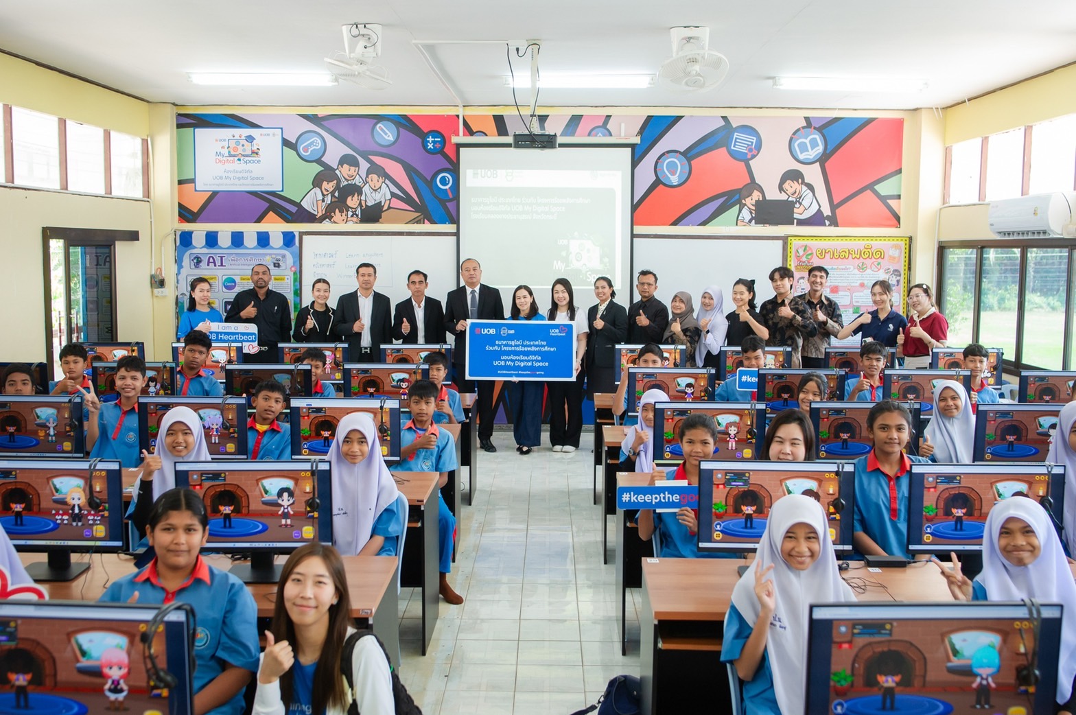 ยูโอบี ประเทศไทย ยกระดับห้องเรียนดิจิทัล ตอบโจทย์การศึกษาไทย จาก “การเข้าถึง” สู่ “ศักยภาพการใช้งาน”