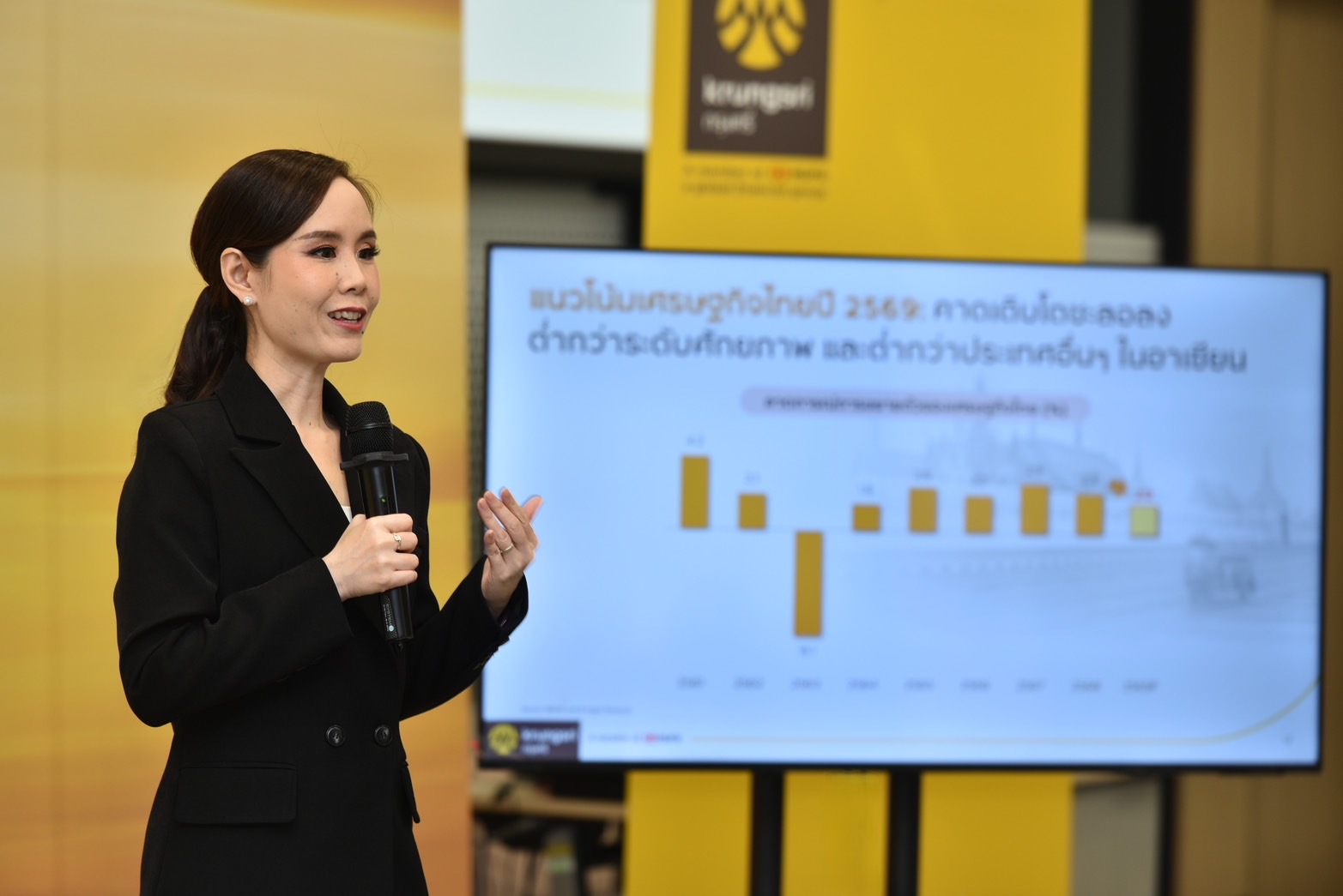 แนวโน้มเศรษฐกิจไทยปี 2569: ท่ามกลางแรงกดดันและความหวัง