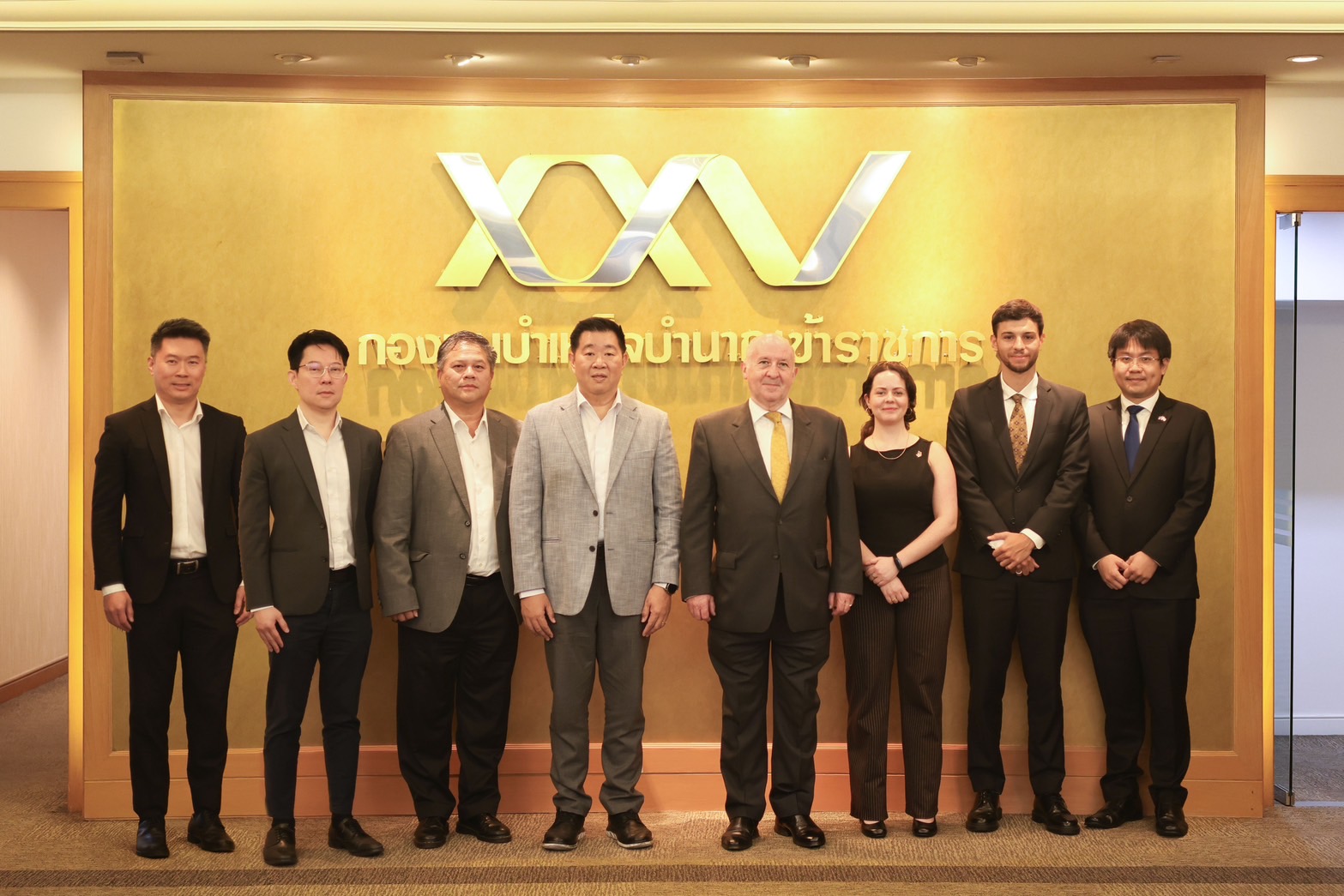 กบข. แลกเปลี่ยนมุมมองลงทุนร่วมกับสำนักงานเพื่อการลงทุนจากสหราชอาณาจักร