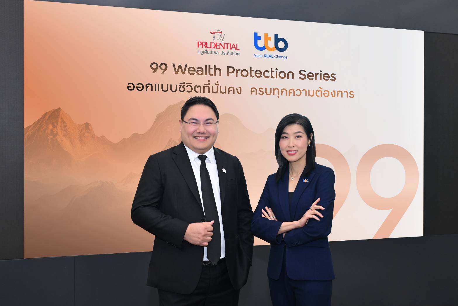 ทีทีบี จับมือ พรูเด็นเชียล ประเทศไทย เปิดซีรีส์ประกันชีวิตใหม่ “99 Wealth Protection Series” ออกแบบครบจบในชุดเดียว ปิดทุกความเสี่ยงยุคอายุยืน