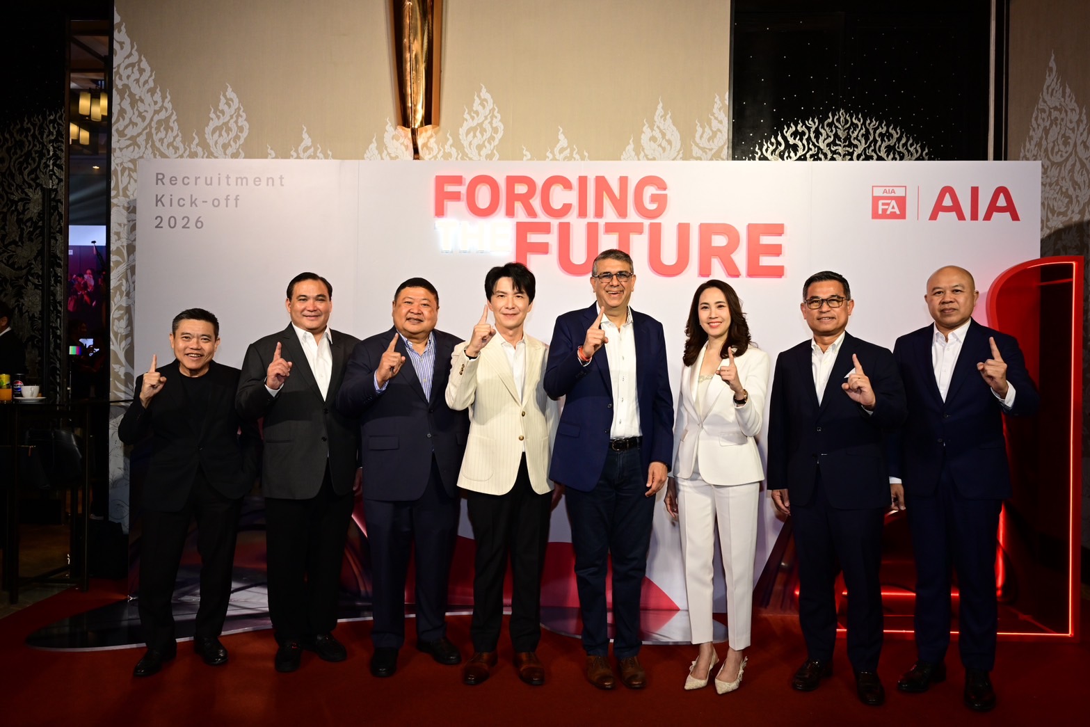 เอไอเอ ประเทศไทย จัดงาน AIA Recruitment Kick-off 2026 : Forcing the Future ขับเคลื่อนกลยุทธ์ FA 4.0 พร้อมเส้นทางสู่โบนัส CAB 10 ปี 10 ล้านบาทมุ่งสร้างการเติบโตอย่างยั่งยืน