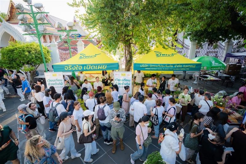 มิตรแท้ประกันภัยร่วมกับมูลนิธิปลูกต้นไม้ ปลูกธรรมะ สืบสานพุทธประเพณีร่วมเป็นเจ้าภาพจัดกิจกรรม “เวียนเทียนด้วยต้นไม้” เนื่องในวันมาฆบูชา ณ วัดอรุณราชวราราม ราชวรมหาวิหาร ต่อเนื่องเป็นปีที่ 2