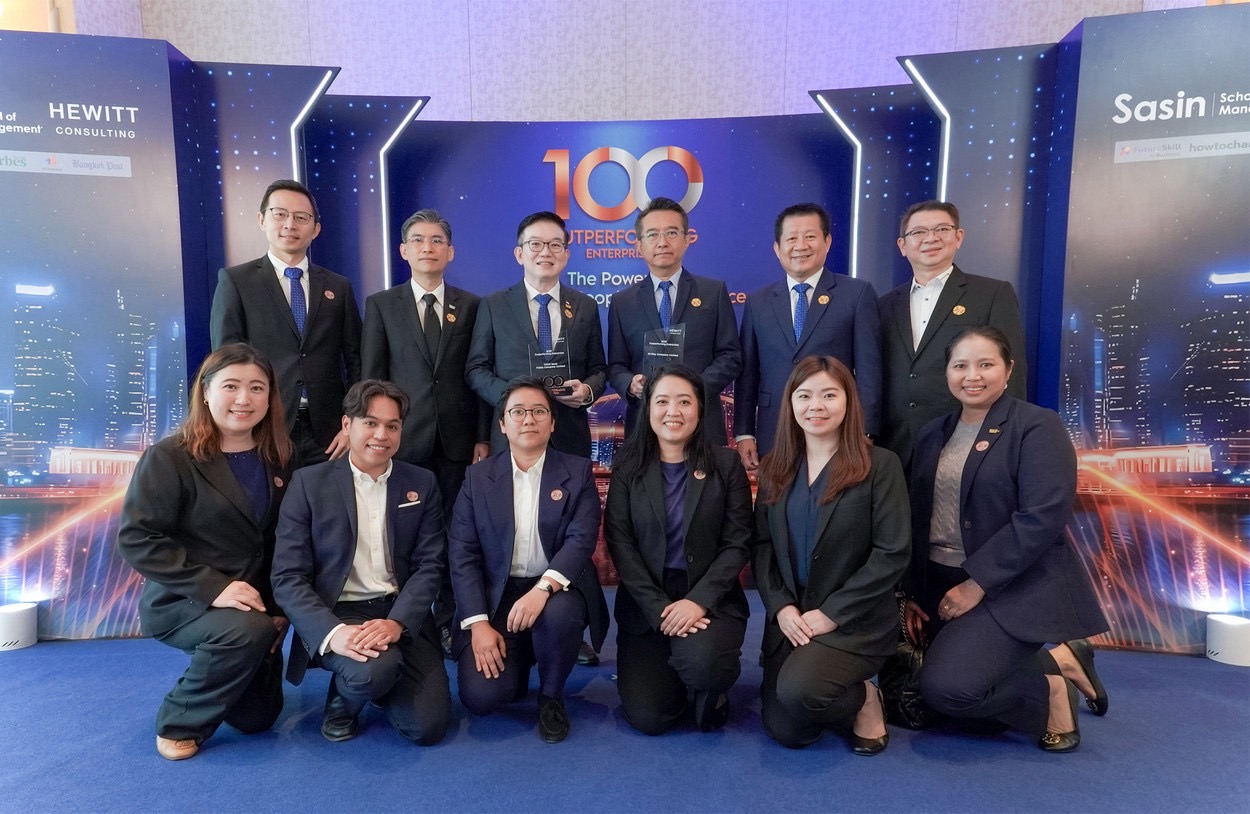 ธนาคารทิสโก้ และ ไฮเวย์ คว้ารางวัล  “Outperforming Enterprises Thailand Award 2025”  ตอกย้ำวัฒนธรรมองค์กรที่ยึด “คน” เป็นหัวใจความสำเร็จ 