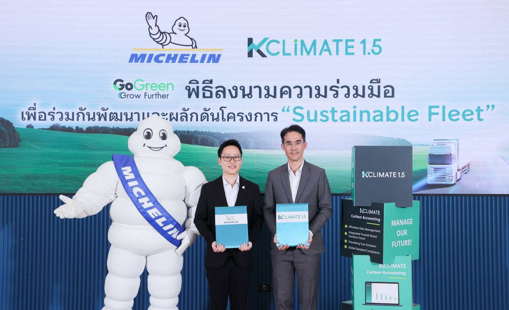 KCLIMATE 1.5 จับมือมิชลิน เดินหน้าโครงการ “Sustainable Fleet” หนุนภาคขนส่งบริหารจัดการคาร์บอนอย่างเป็นระบบ เสริมศักยภาพธุรกิจสู่เศรษฐกิจคาร์บอนต่ำ