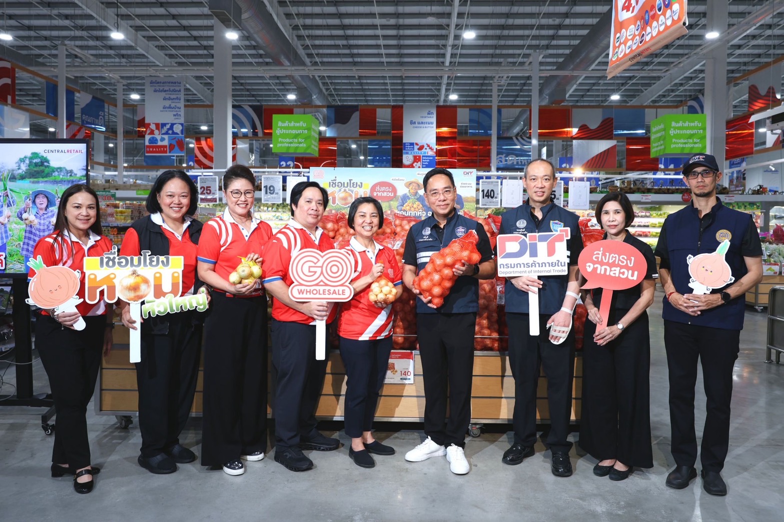 โก โฮลเซลล์ ร่วมกับ กรมการค้าภายใน รับซื้อหอมหัวใหญ่ บรรเทาทุกข์เกษตรกรเร่งกระจายสินค้าผ่าน 14 สาขาทั่วไทย หลังผลผลิตเผชิญวิกฤติด้านราคา 