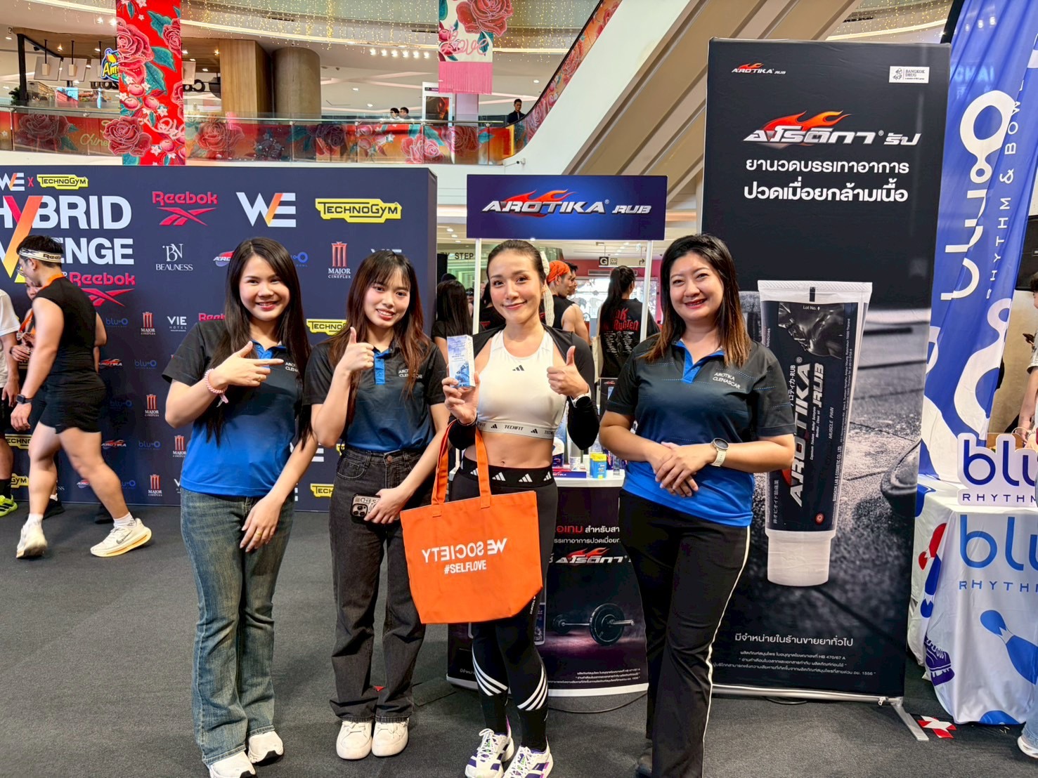 BLC ผนึกกำลัง WE Fitness ส่งแบรนด์ ‘Arotika’ ลุยสมรภูมิ HYROXชูนวัตกรรมสมุนไพรไทยดูแลกล้ามเนื้อนักกีฬา ตอกย้ำผู้นำเทรนด์สุขภาพ