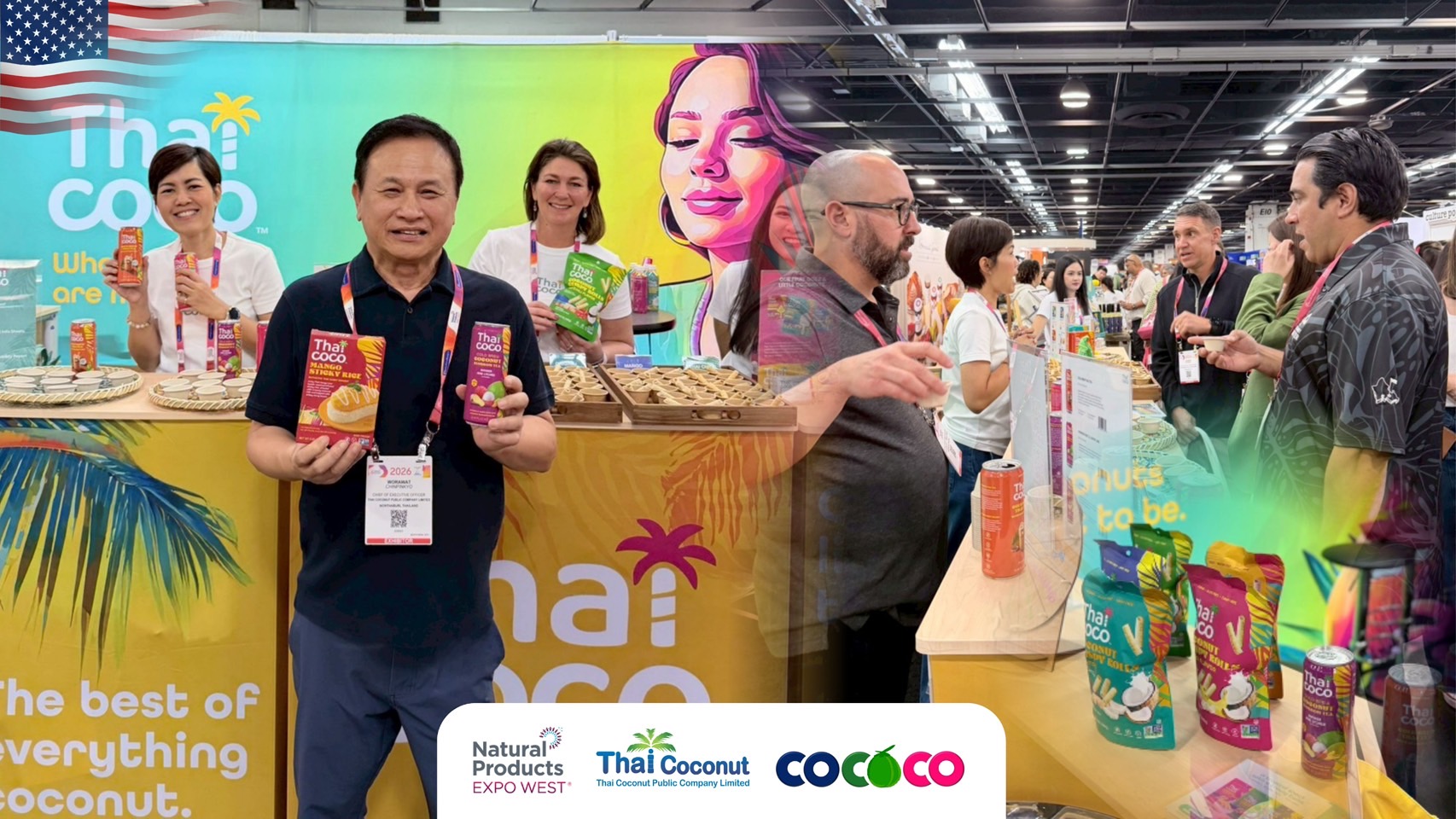 COCOCO ร่วมงาน Natural Products Expo West 2026สหรัฐฯเดินหน้ารุกตลาดอเมริกา ขยายโอกาสธุรกิจผลิตภัณฑ์มะพร้าวสู่เวทีโลก