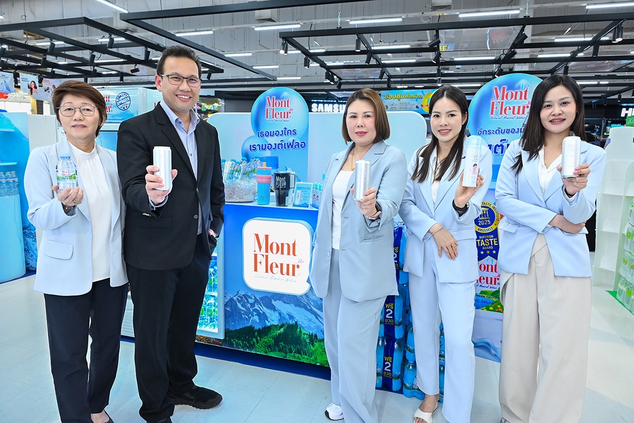 มองต์เฟลอ ปลุกพลังรักษ์โลกในวันน้ำโลก (World Water Day)ชูแนวคิด Responsible Water Use ขับเคลื่อนการใช้น้ำอย่างยั่งยืน