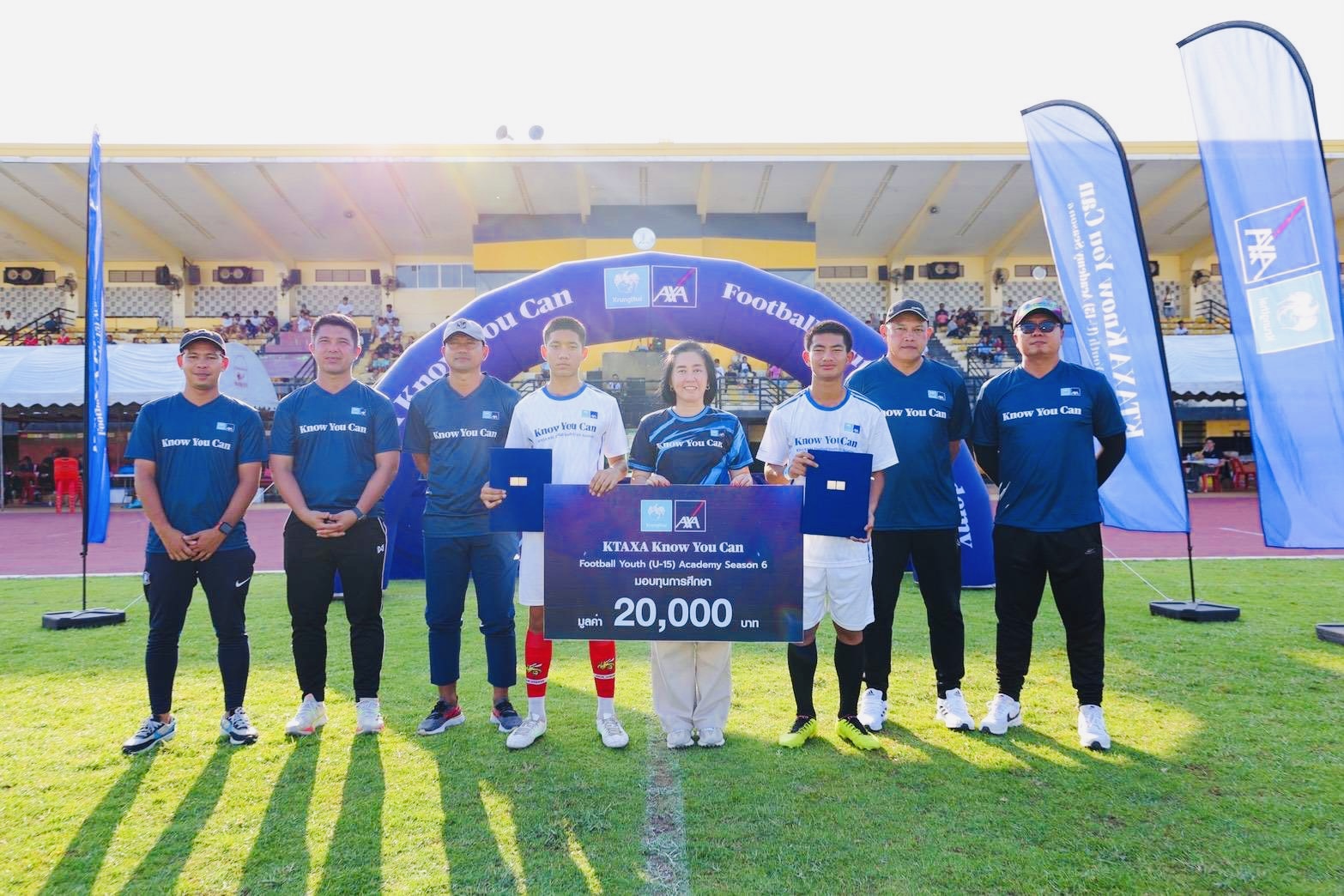 กรุงไทย-แอกซ่า ประกันชีวิต เปิดสนามแรกอย่างยิ่งใหญ่ กับโครงการ “KTAXA Know You Can Football Youth (U-15) Academy ปีที่ 6” ณ จังหวัดขอนแก่น เพื่อยกระดับทักษะฟุตบอลแก่เยาวชนไทยสู่สากล