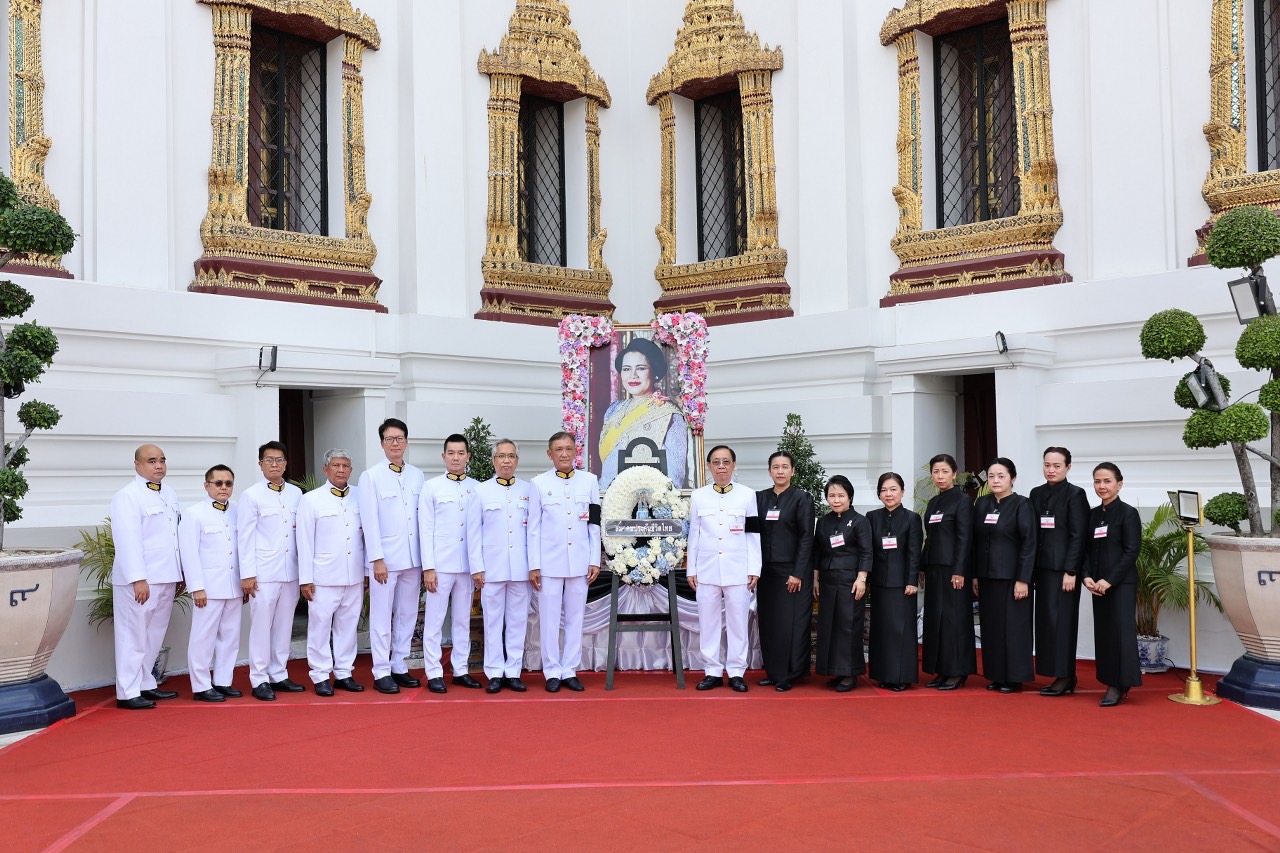 ในการบำเพ็ญกุศลอุทิศถวายพระบรมศพ สมเด็จพระนางเจ้าสิริกิติ์ พระบรมราชินีนาถ พระบรมราชชนนีพันปีหลวง