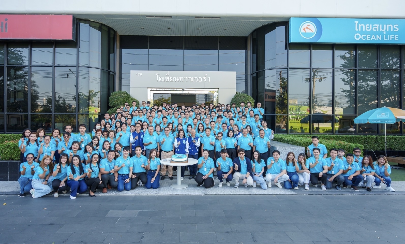 OCEAN LIFE ไทยสมุทร ครบรอบ 76 ปี ใช้พลังความรักขับเคลื่อนธุรกิจเพื่อส่งมอบอนาคตที่ยั่งยืนให้กับทุก Generation