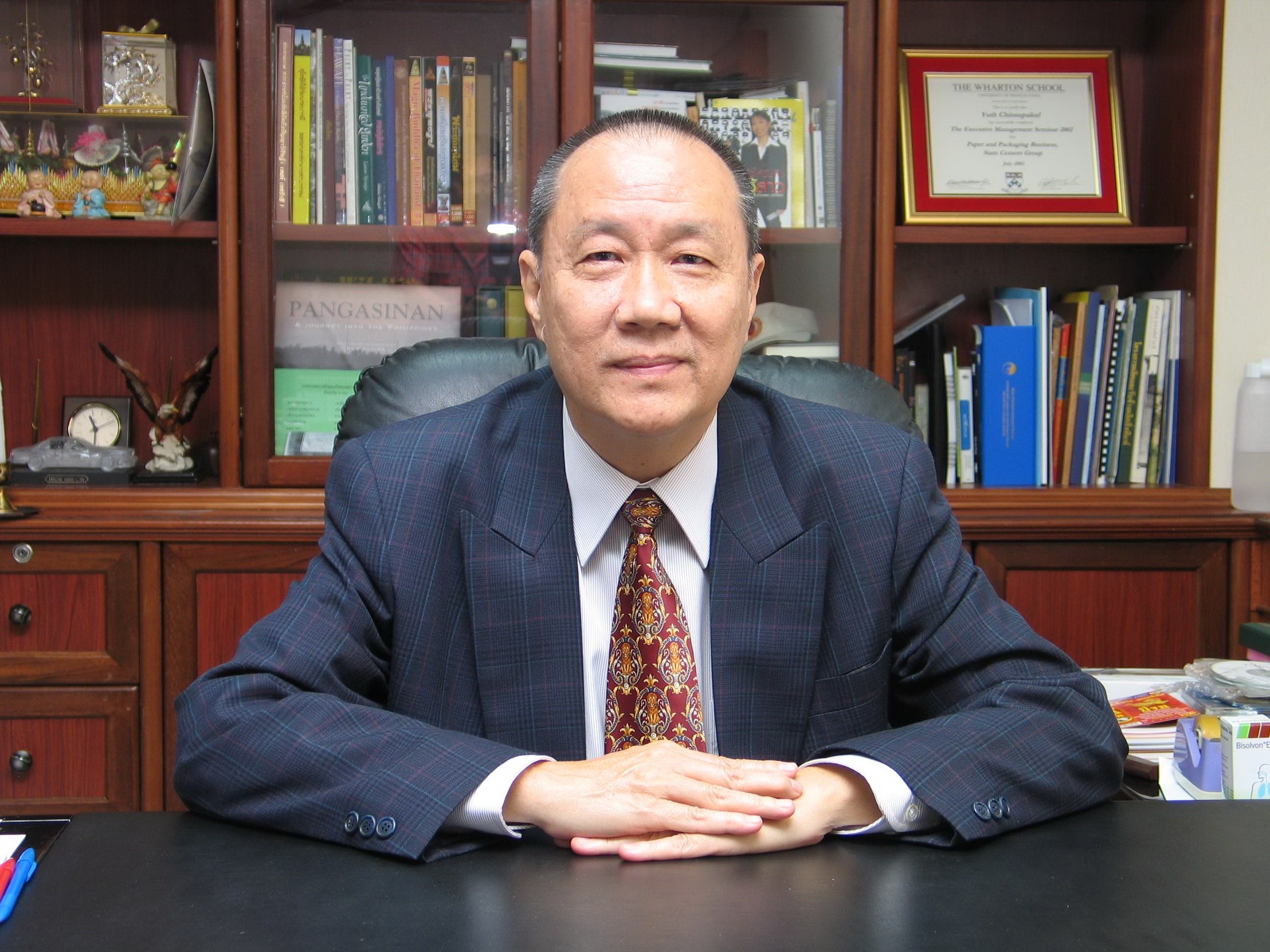 EP มาตามนัด! ชำระคืนหุ้นกู้พร้อมดบ.ตามกำหนดตอกย้ำวินัยทางการเงิน - หนุนความเชื่อมั่นนักลงทุน