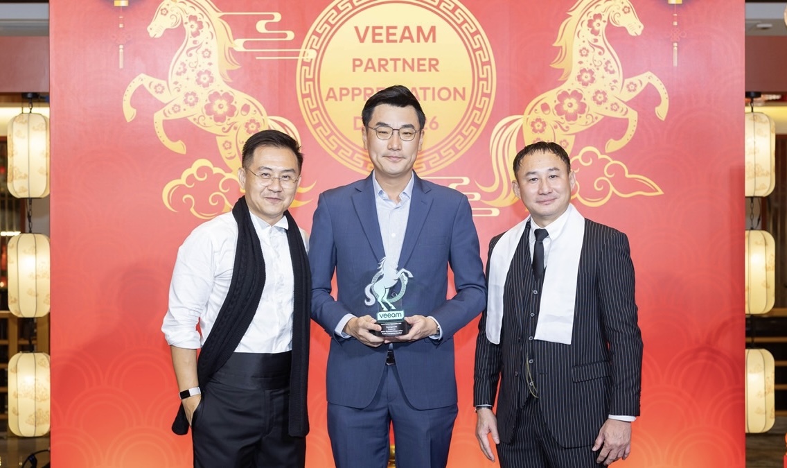 MSC ประกาศศักดาคว้า 3 รางวัลใหญ่จาก Veeam Software ในงาน “Veeam Partner Appreciation Day 2026” ตอกย้ำผู้นำด้าน Data Resilience ในยุคไซเบอร์