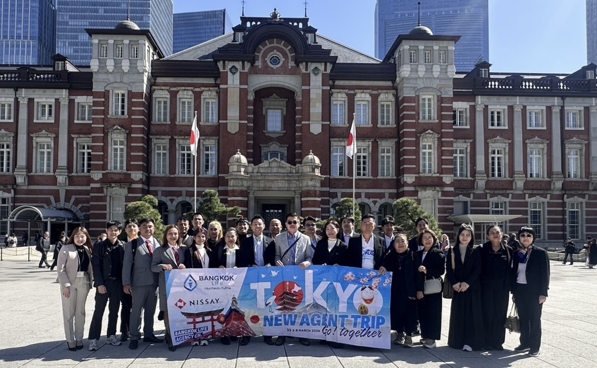 กรุงเทพประกันชีวิต พานักขายรุ่นใหม่ลัดฟ้าดูงาน นิปปอนไลฟ์ ประเทศญี่ปุ่นมุ่งยกระดับศักยภาพภายใต้แนวคิด “2X Scale Up Team: Mission to Infinity”
