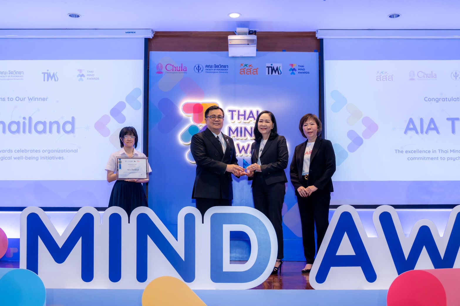 เอไอเอ ประเทศไทย คว้ารางวัล Thai Mind Awards สองปีซ้อนตอกย้ำความเป็นผู้นำวัฒนธรรมองค์กรระดับประเทศที่ปลอดภัยทางใจ เท่าเทียม และสมดุล