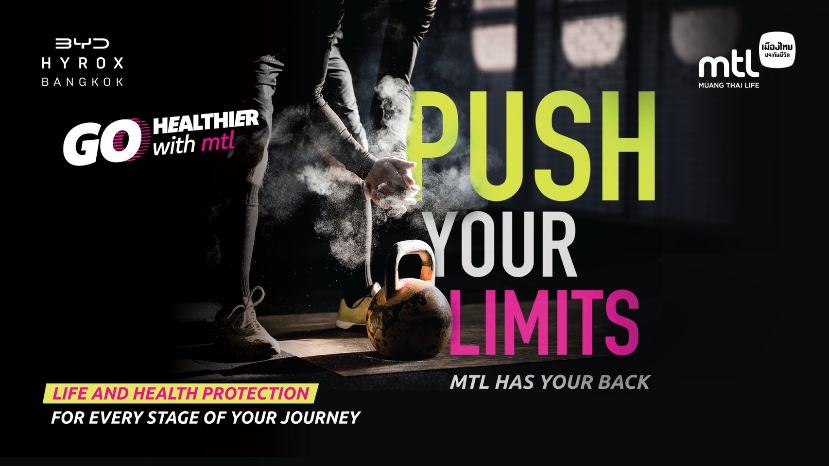 เมืองไทยประกันชีวิต ขึ้นแท่น Official Insurance Partner การแข่งขันฟิตเนสระดับโลก BYD HYROX Bangkok ชวนคนไทยอัปเกรดสุขภาพสู่เวอร์ชันที่ดีที่สุด ภายใต้แนวคิด “Go Healthier with MTL”