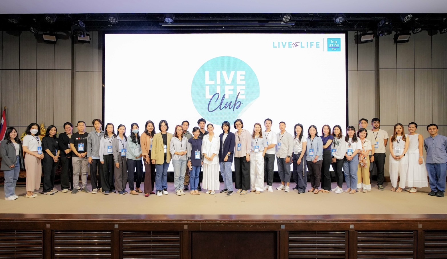 ไทยประกันชีวิต x LIVE TO LIFEชวนปลดล็อกสูตรลับ 3 มิติ สู่คุณภาพชีวิตที่ดีแบบยั่งยืน