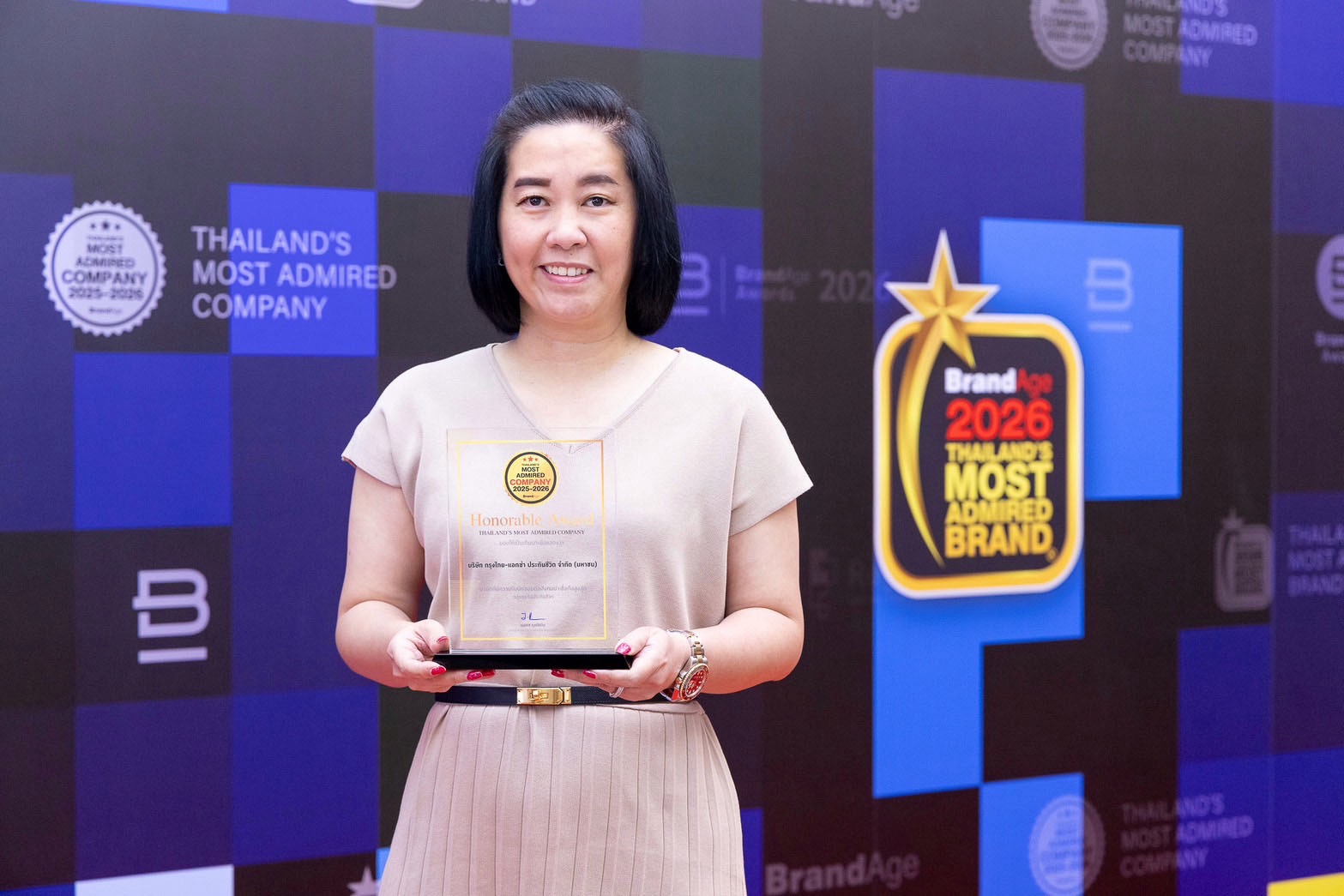  กรุงไทย–แอกซ่า ประกันชีวิต คว้ารางวัล 2025-2026 Thailand’s Most  Admired Company บริษัทที่มีความรับผิดชอบต่อสังคมน่าเชื่อถือสูงสุด ในกลุ่มธุรกิจประกันชีวิต จากนิตยสาร BrandAge 