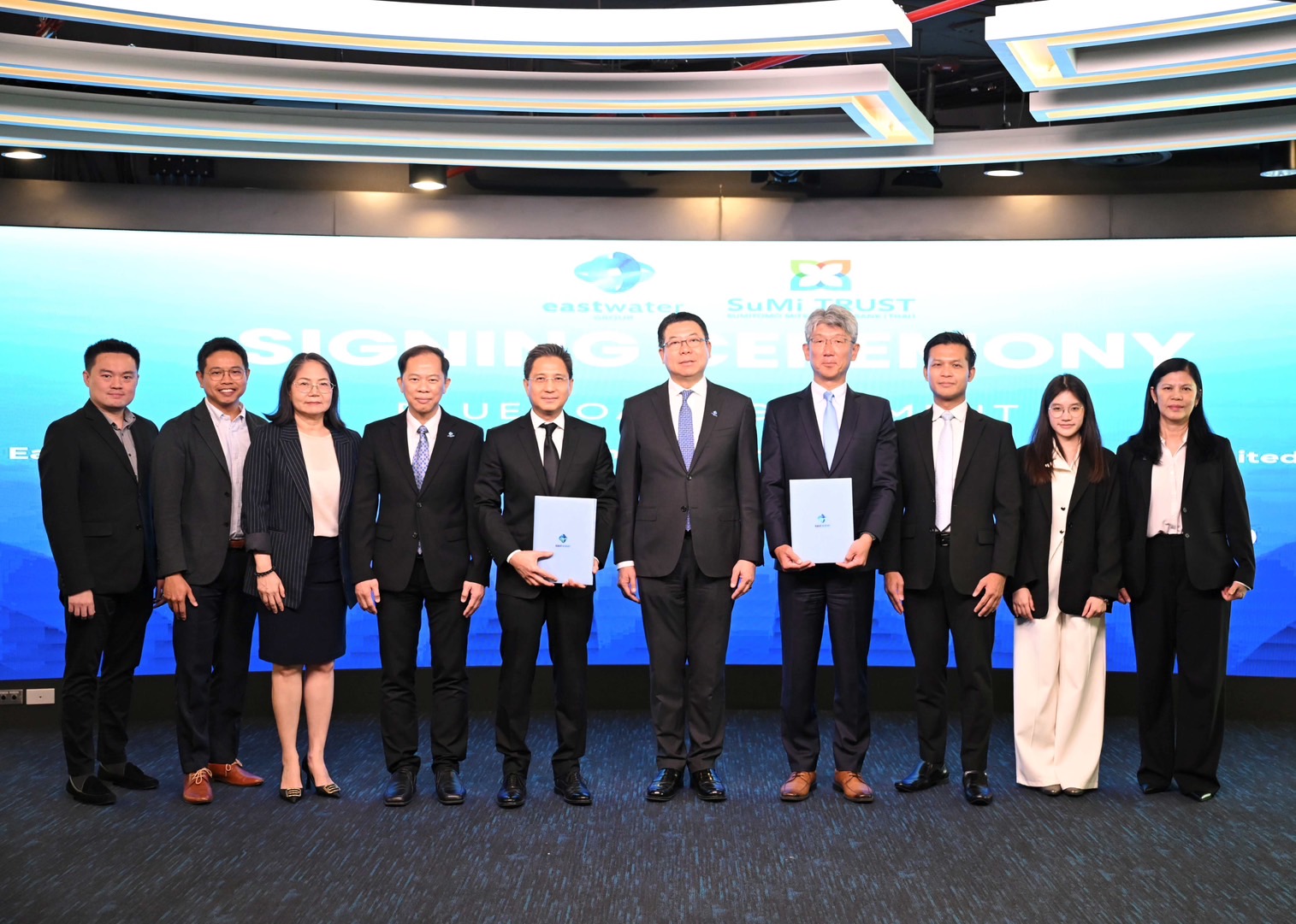 EASTW ผนึกพลัง SMTBT รับสินเชื่อ “Blue Loan”ตอกย้ำความเชื่อมั่นสถานะเครดิต เสริมศักยภาพโครงสร้างพื้นฐานน้ำอย่างยั่งยืน