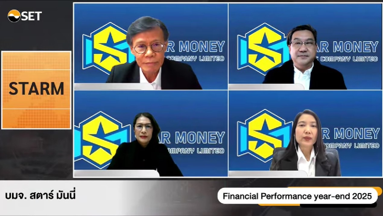 STARM ดึงเทคโนโลยีขยายฐานลูกค้า–เพิ่มโอกาสธุรกิจปักหมุดรายได้ปีนี้เติบโต 10%