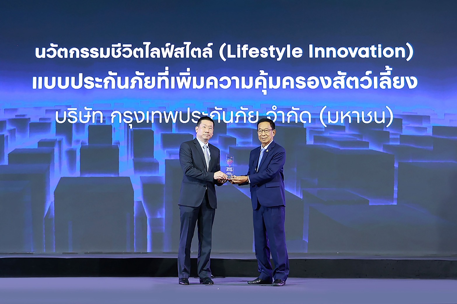 กรุงเทพประกันภัยคว้ารางวัล Business+ Product Innovation Awards 2026 นวัตกรรมชีวิตไลฟ์สไตล์ แบบประกันภัยที่เพิ่มความคุ้มครองสัตว์เลี้ยง ตอบโจทย์การใช้ชีวิตของคนยุคใหม่
