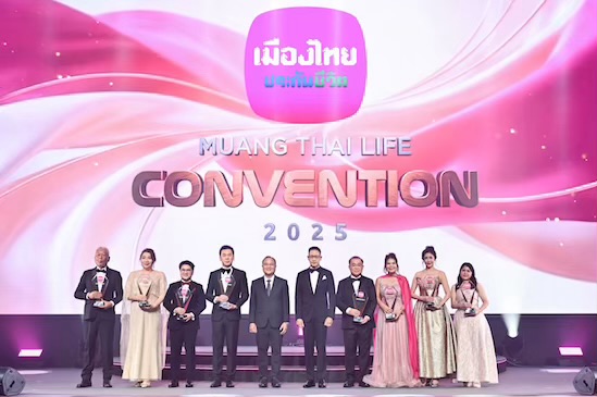 เมืองไทยประกันชีวิต จัดพิธีมอบรางวัลเกียรติยศ “MUANG THAI LIFE CONVENTION 2025” อย่างยิ่งใหญ่