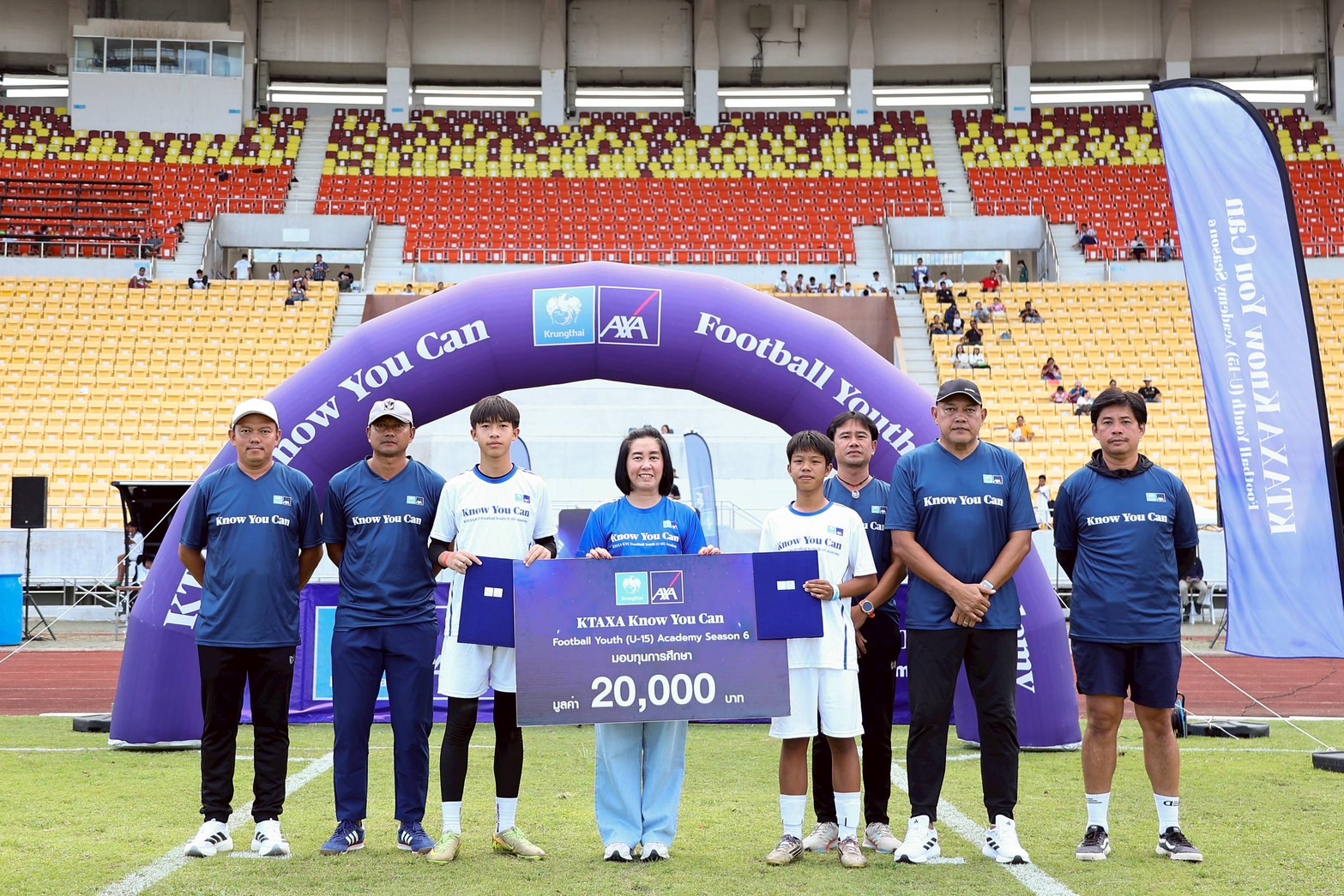 กรุงไทย-แอกซ่า ประกันชีวิต จัดสนามที่ 2 โซนภาคเหนือ ในโครงการ “KTAXA Know You Can Football Youth (U-15) Academy ปีที่ 6” 