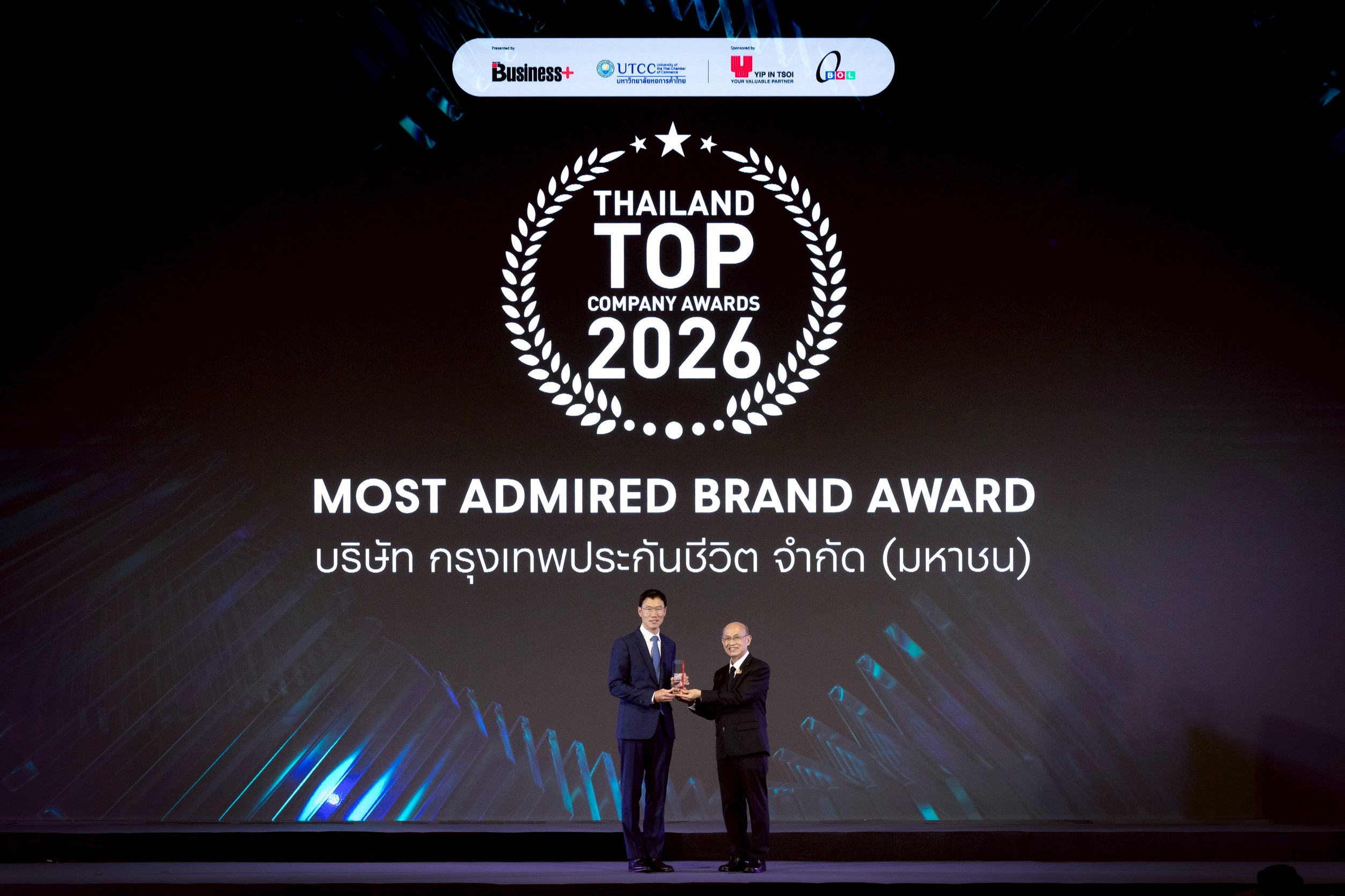 กรุงเทพประกันชีวิต ยืนหนึ่งเรื่องความใส่ใจ ครองตำแหน่ง “สุดยอดแบรนด์ที่ครองใจผู้บริโภค” ต่อเนื่องเป็นปีที่ 3 จากเวที Thailand Top Company Awards 2026